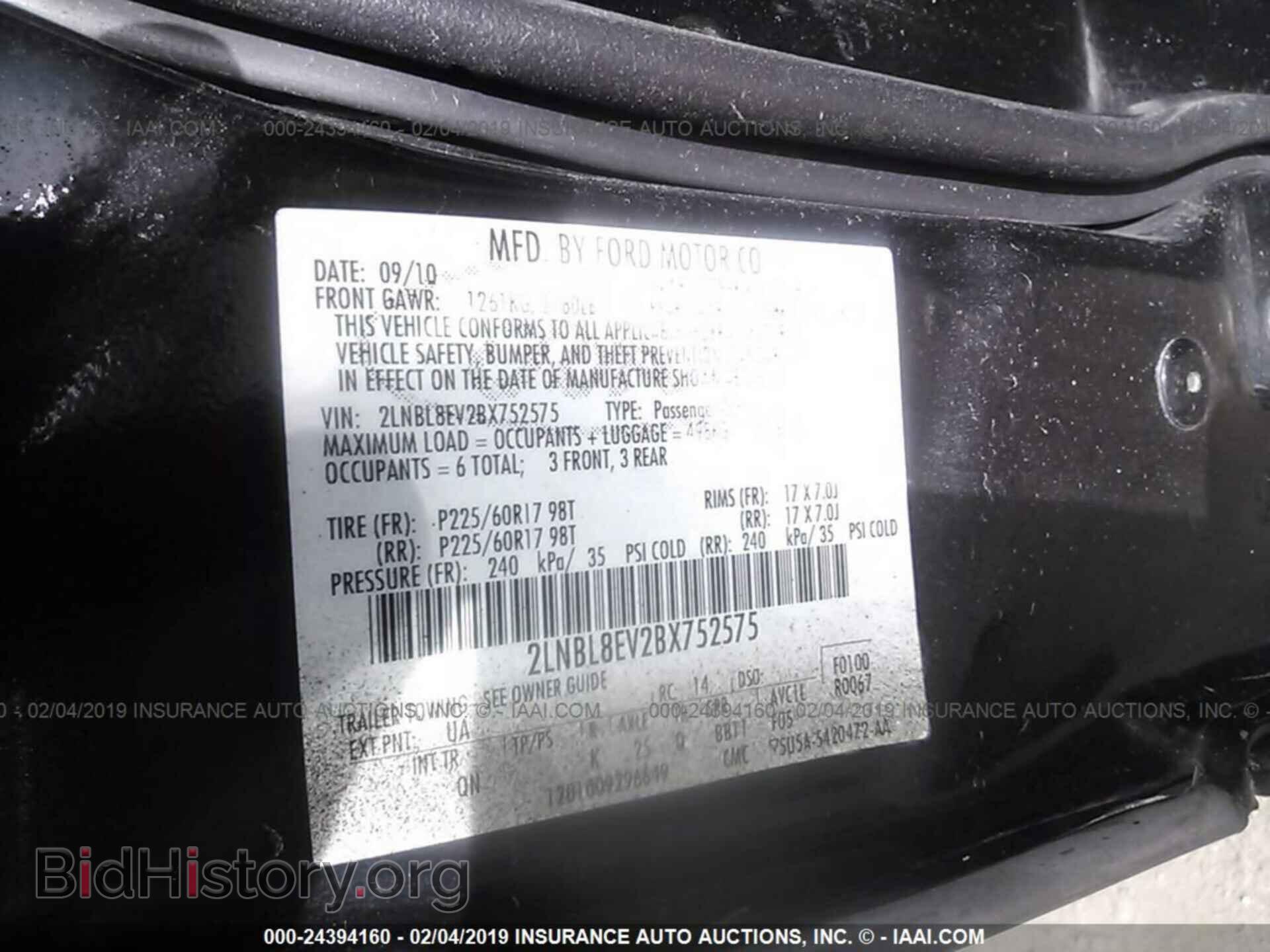 2011 LINCOLN TOWN CAR - VIN: 2LNBL8EV2BX752575 - Фото 9