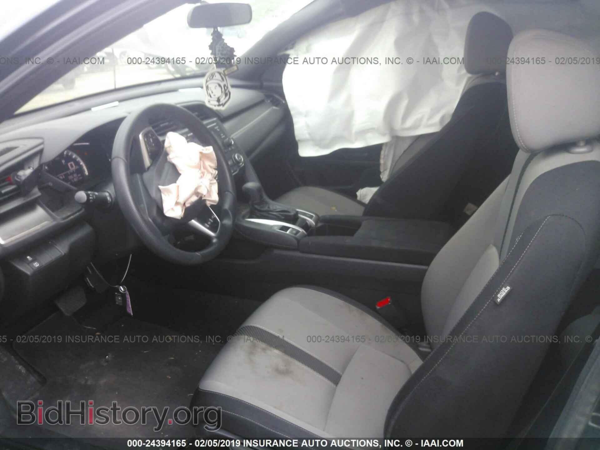 2005 MERCEDES-BENZ E - VIN: WDBUF70J95A695371 - Фото 5