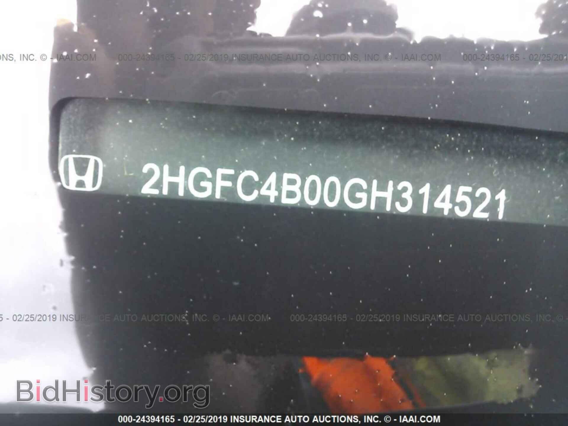 2005 MERCEDES-BENZ E - VIN: WDBUF70J95A695371 - Фото 9