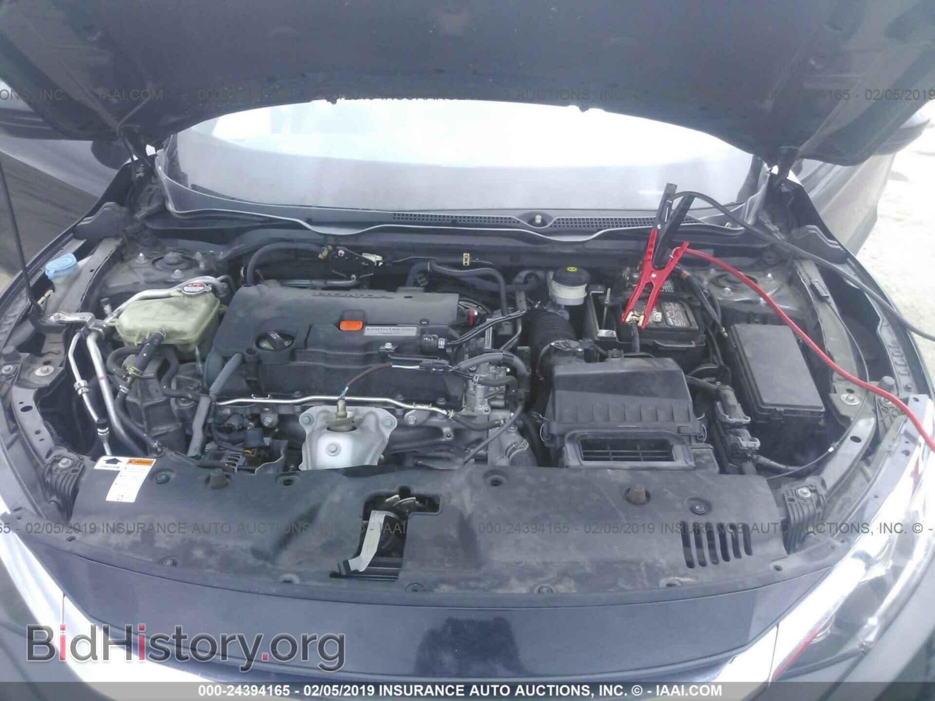 2005 MERCEDES-BENZ E - VIN: WDBUF70J95A695371 - Фото 10