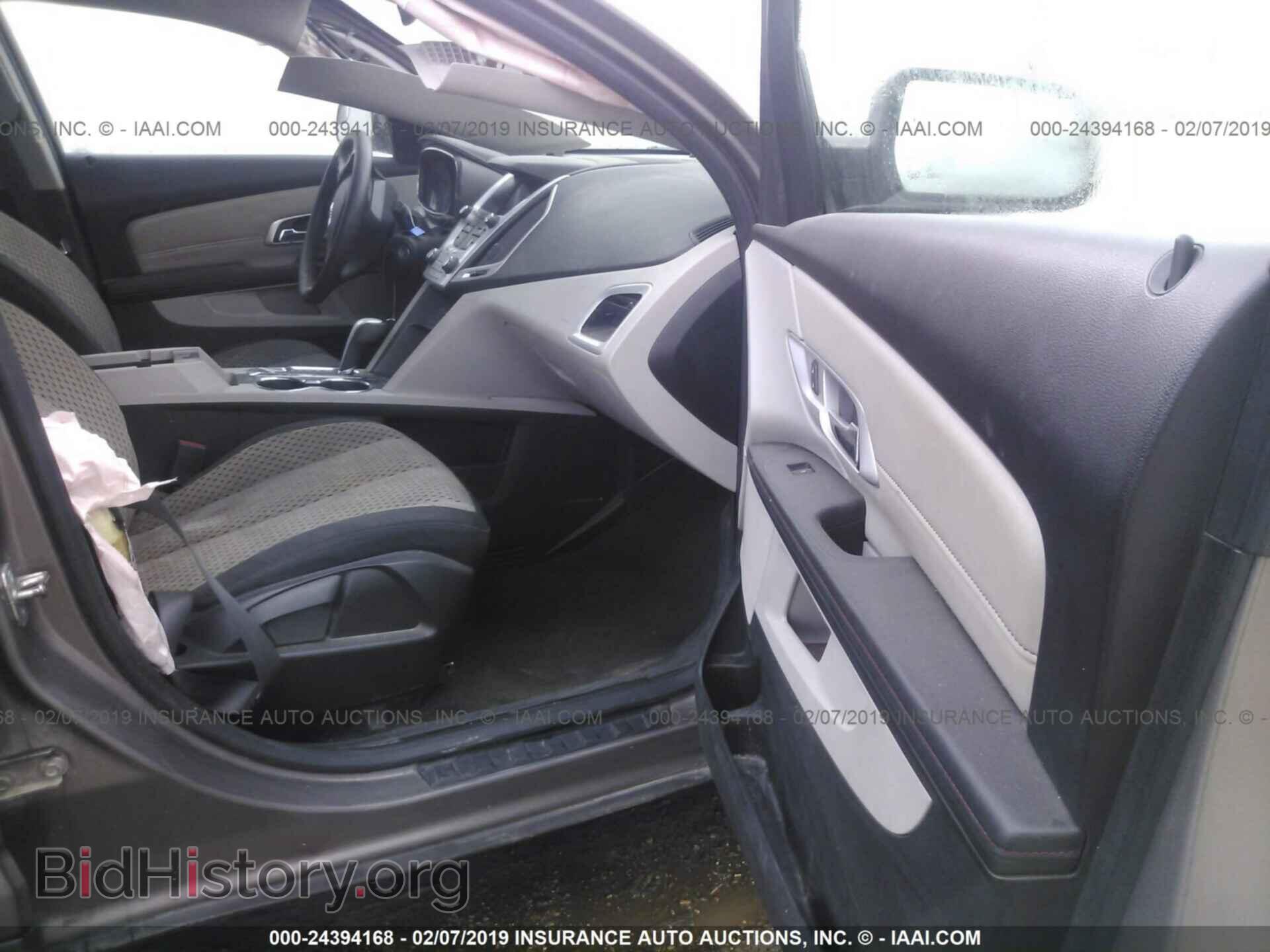 2012 GMC TERRAIN - VIN: 2GKALMEK1C6318061 - Photo 5