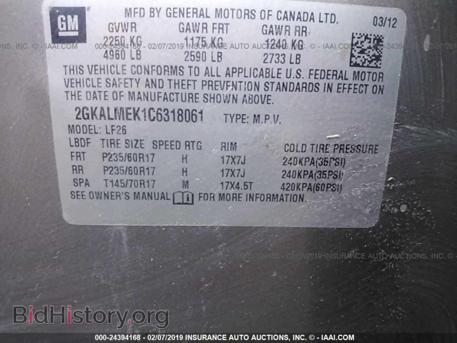 2012 GMC TERRAIN - VIN: 2GKALMEK1C6318061 - Photo 9