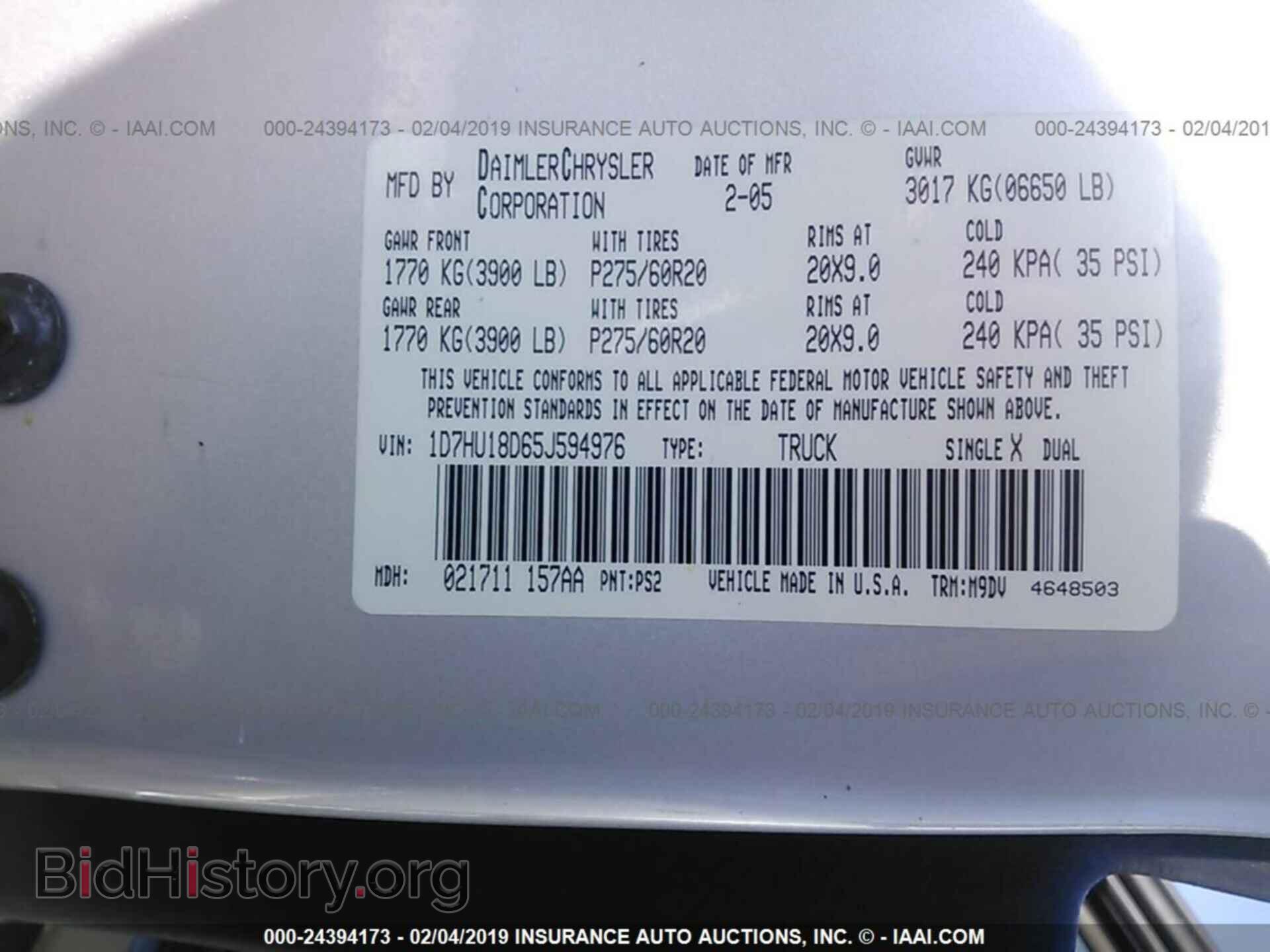 2005 DODGE RAM 1500 - VIN: 1D7HU18D65J594976 - Фото 9