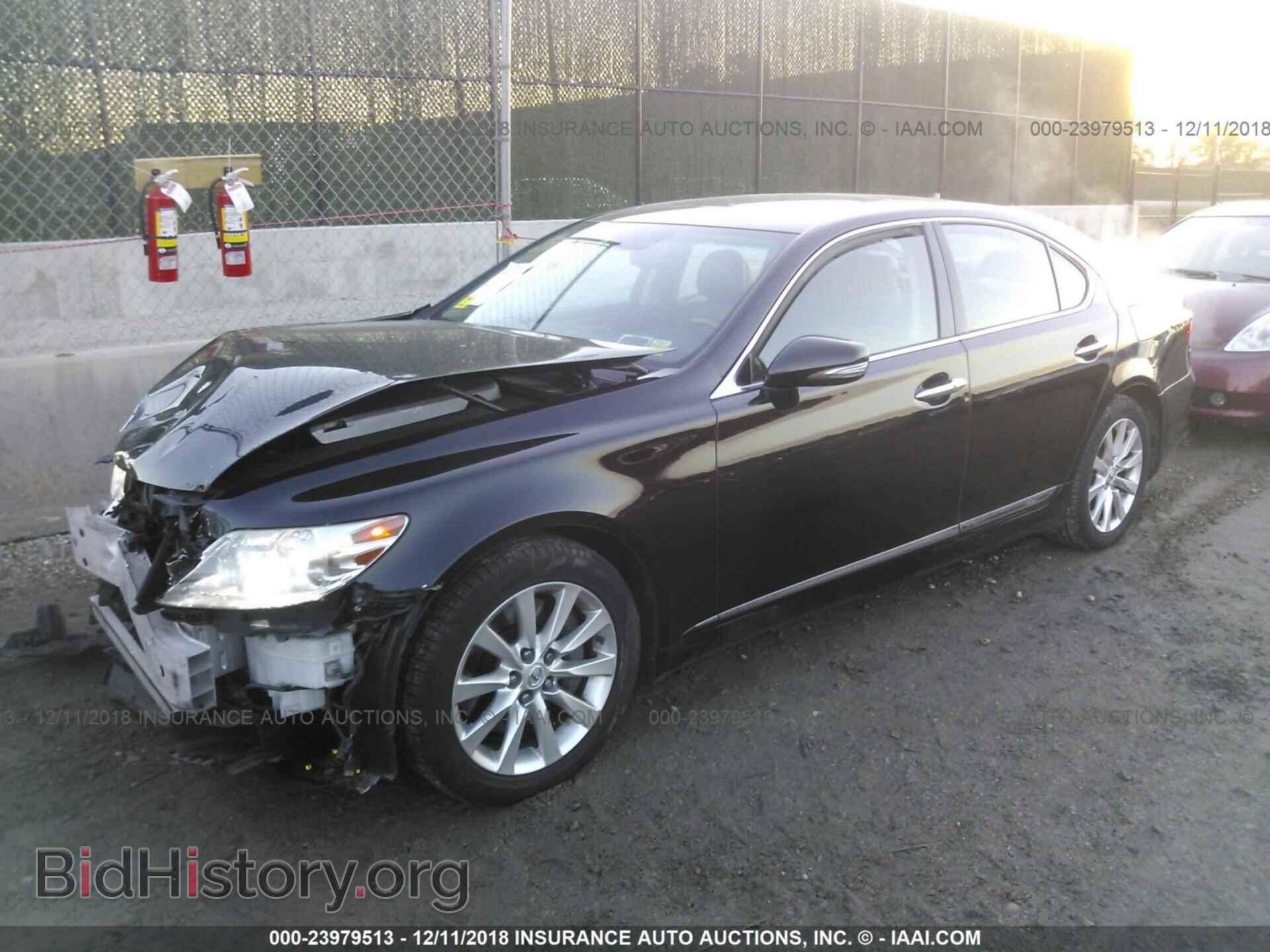 2012 LEXUS LS - VIN: JTHCL5EF5C5015209 - Фото 2