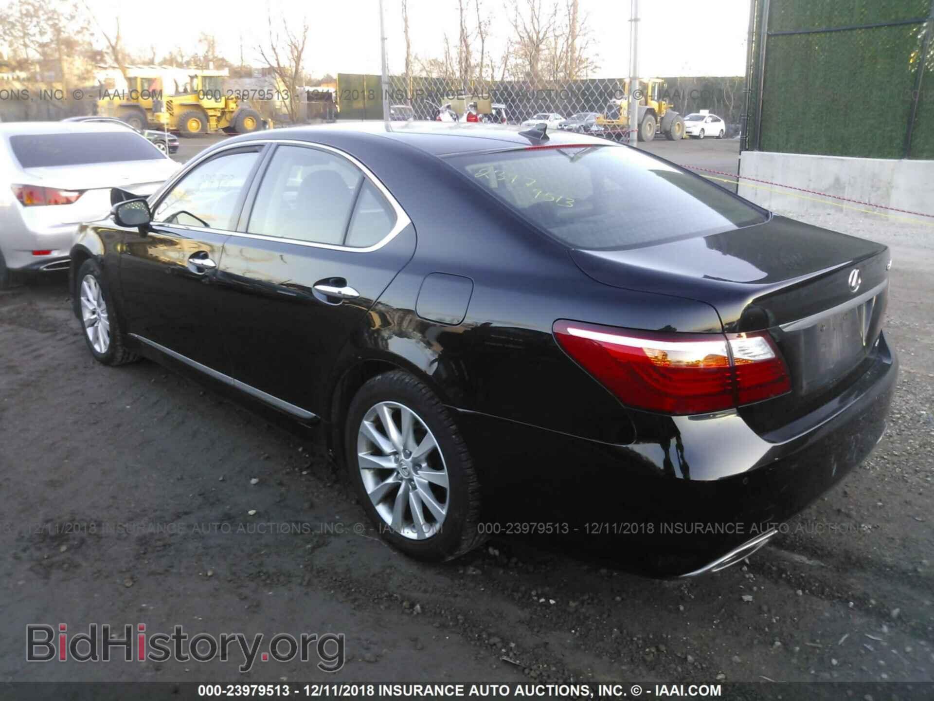 2012 LEXUS LS - VIN: JTHCL5EF5C5015209 - Фото 3