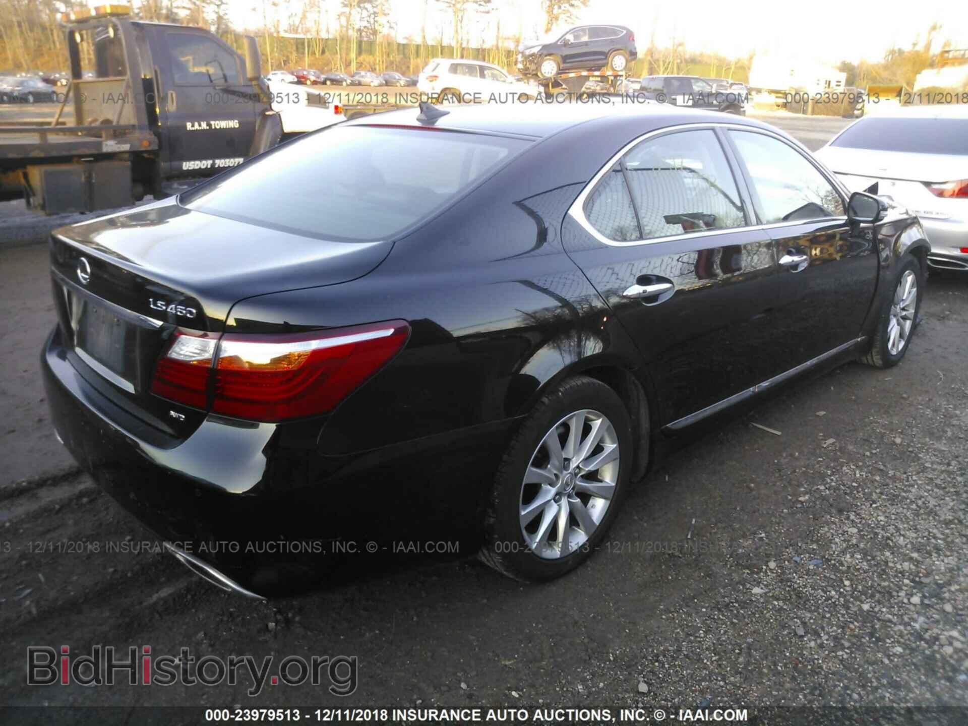 2012 LEXUS LS - VIN: JTHCL5EF5C5015209 - Фото 4
