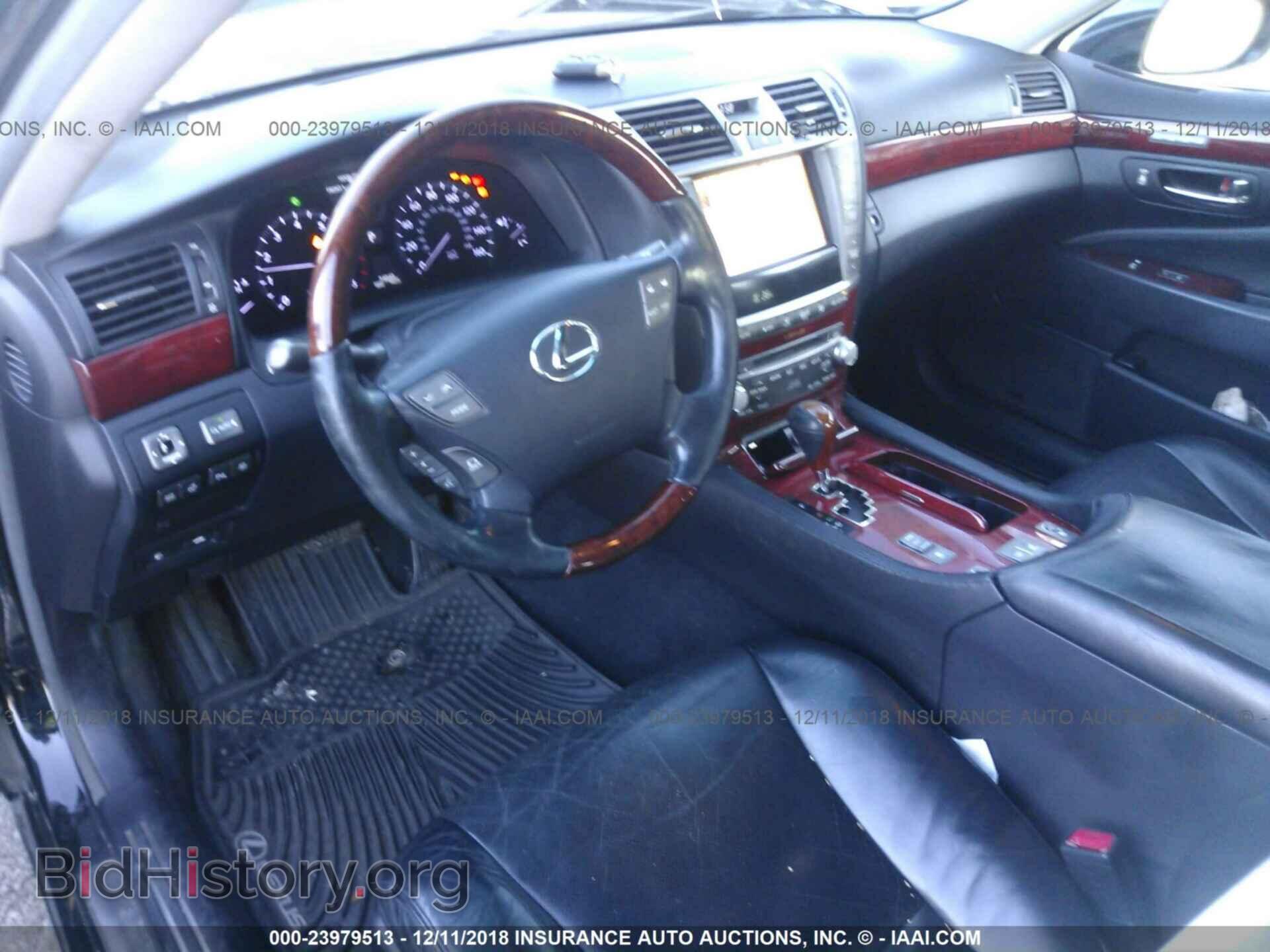 2012 LEXUS LS - VIN: JTHCL5EF5C5015209 - Фото 5