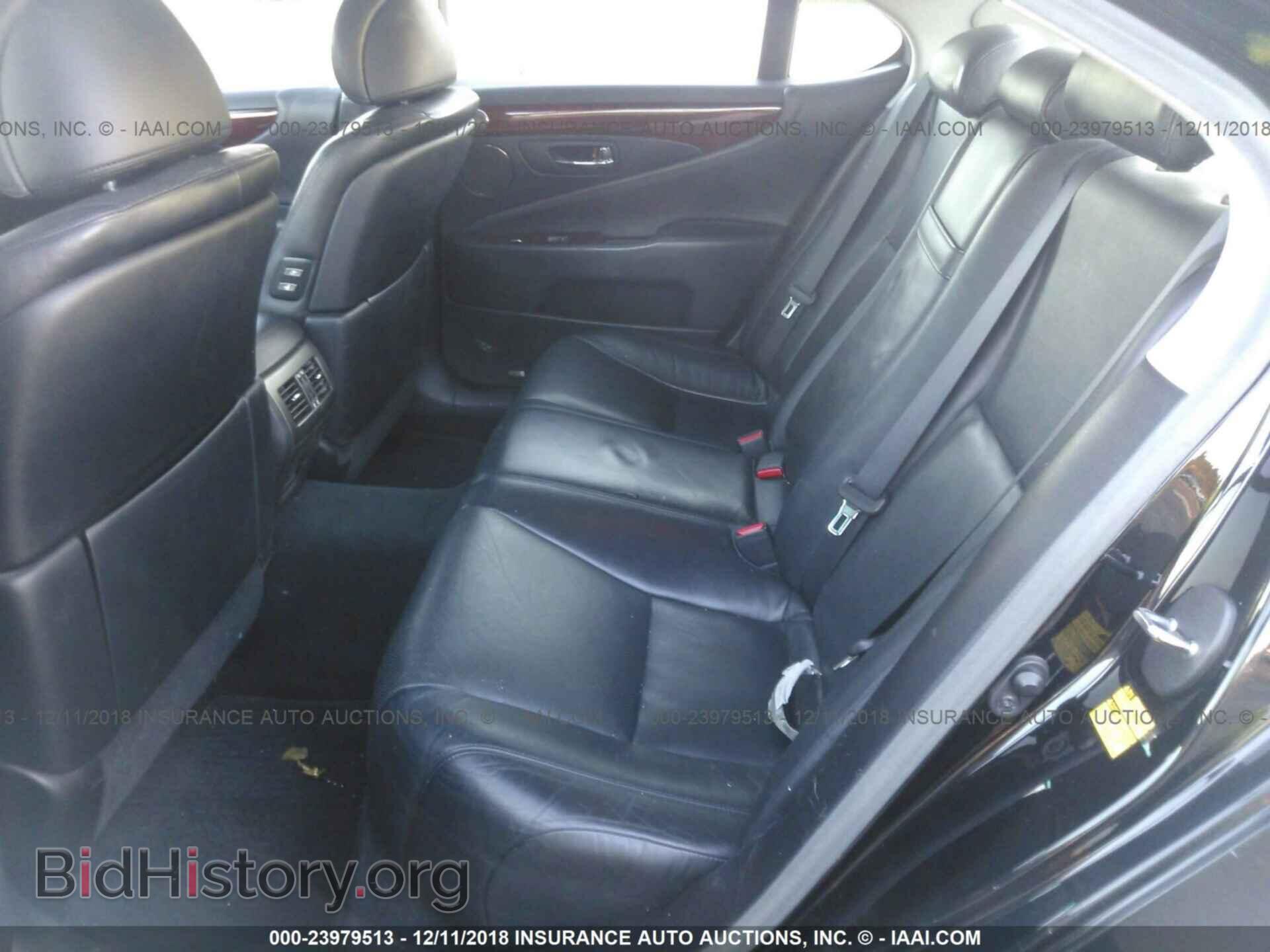2012 LEXUS LS - VIN: JTHCL5EF5C5015209 - Фото 8