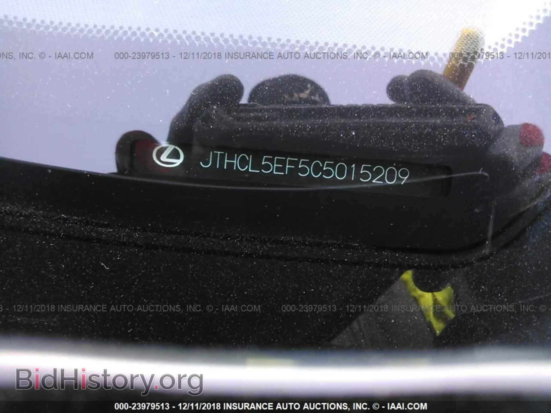 2012 LEXUS LS - VIN: JTHCL5EF5C5015209 - Фото 9