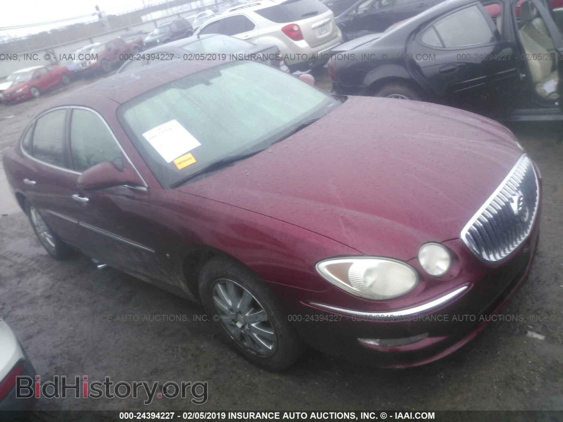 Photo 2G4WD582981160052 - BUICK LACROSSE 2008