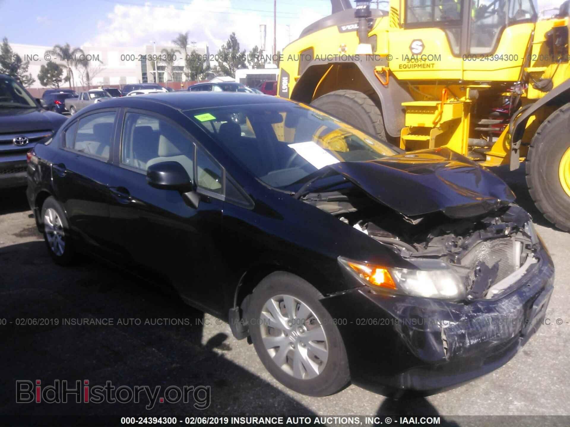 Photo 19XFB2F55CE300101 - HONDA CIVIC 2012