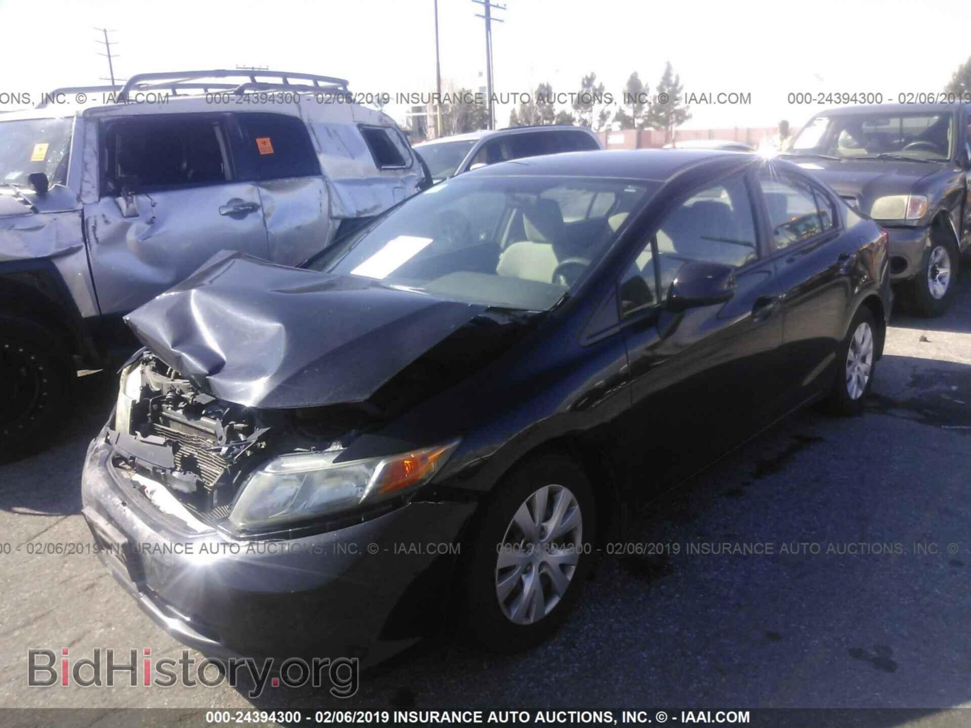 2012 HONDA CIVIC - VIN: 19XFB2F55CE300101 - Photo 2