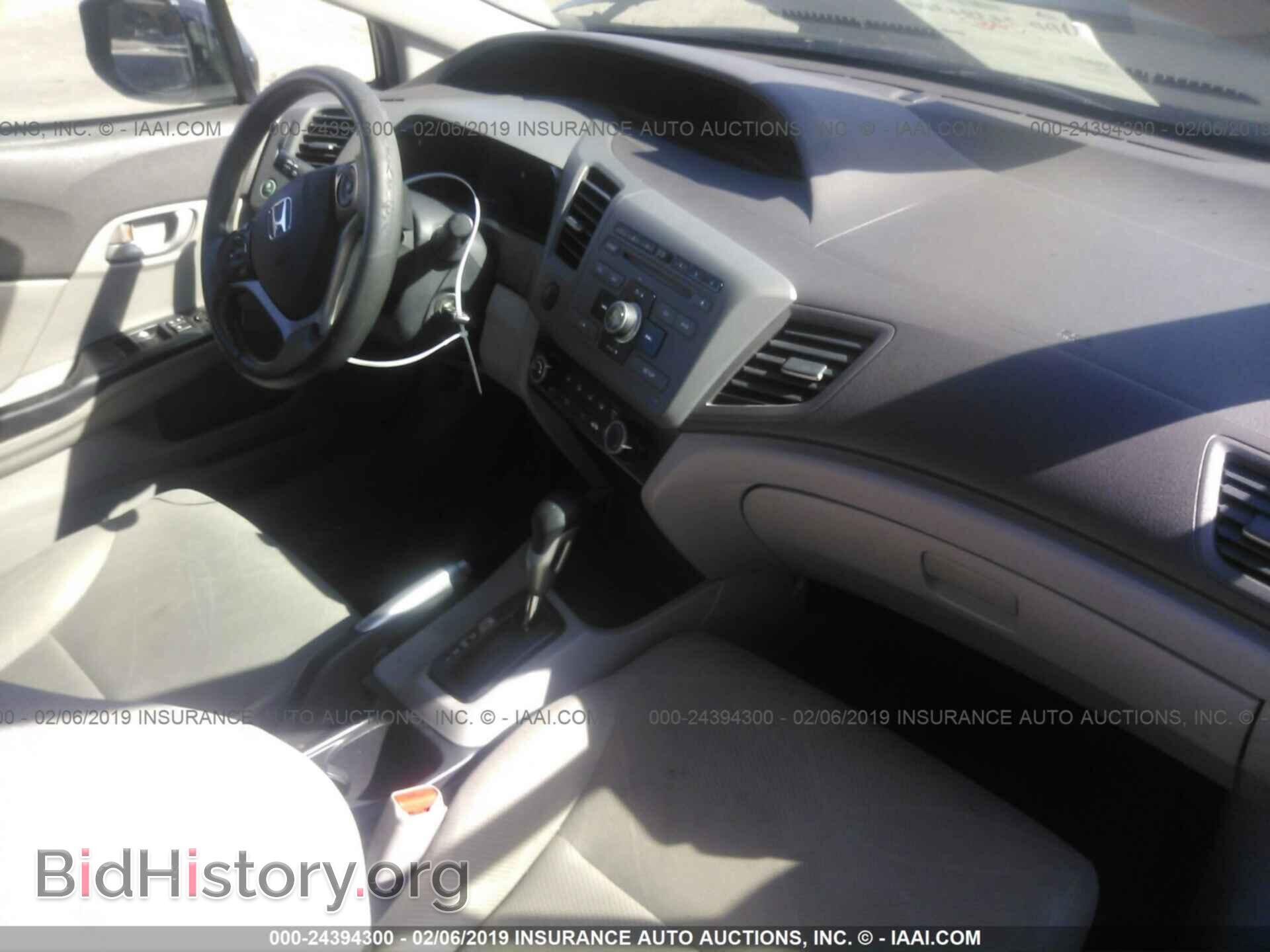 2012 HONDA CIVIC - VIN: 19XFB2F55CE300101 - Photo 5