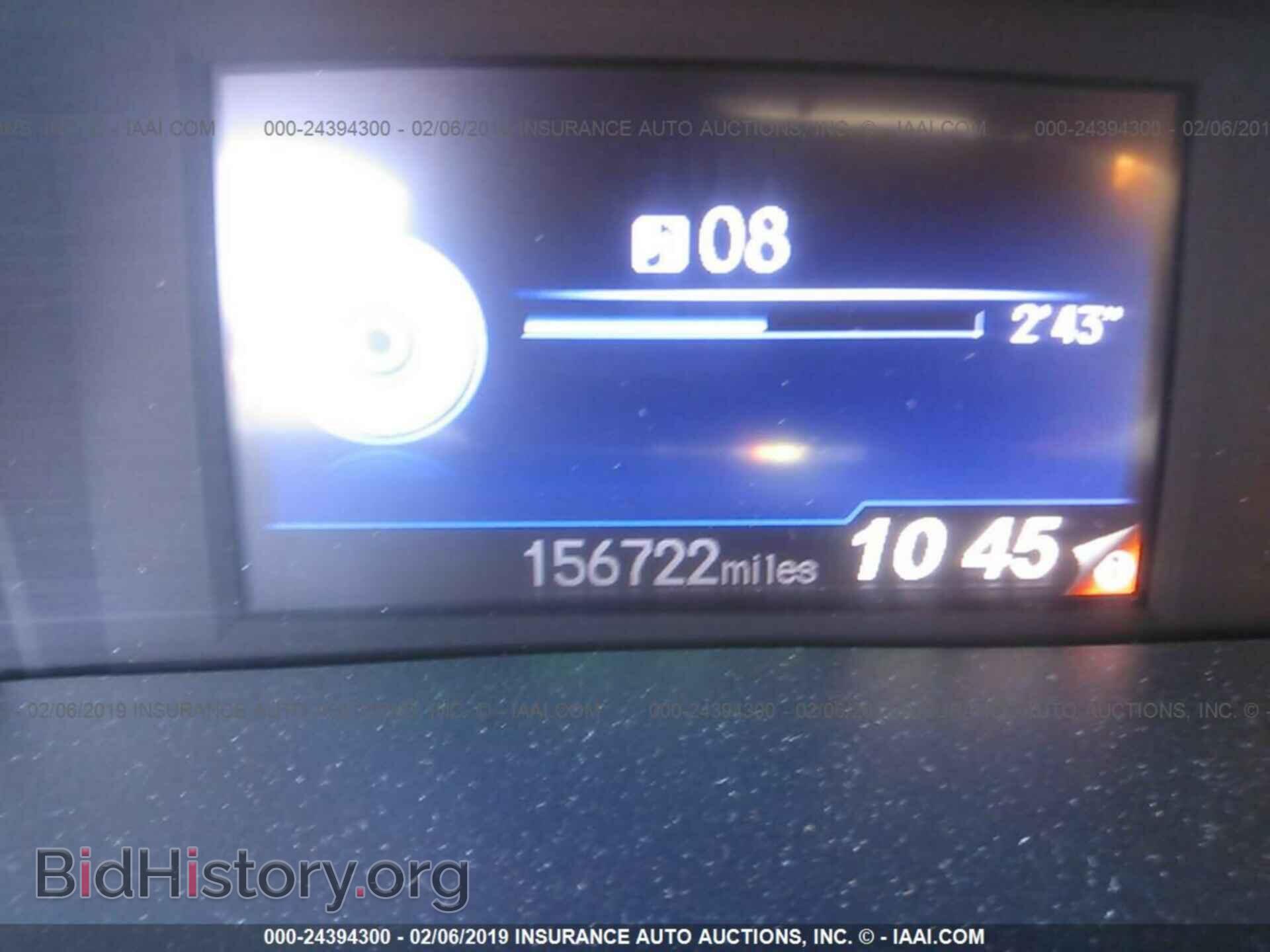 2012 HONDA CIVIC - VIN: 19XFB2F55CE300101 - Photo 7
