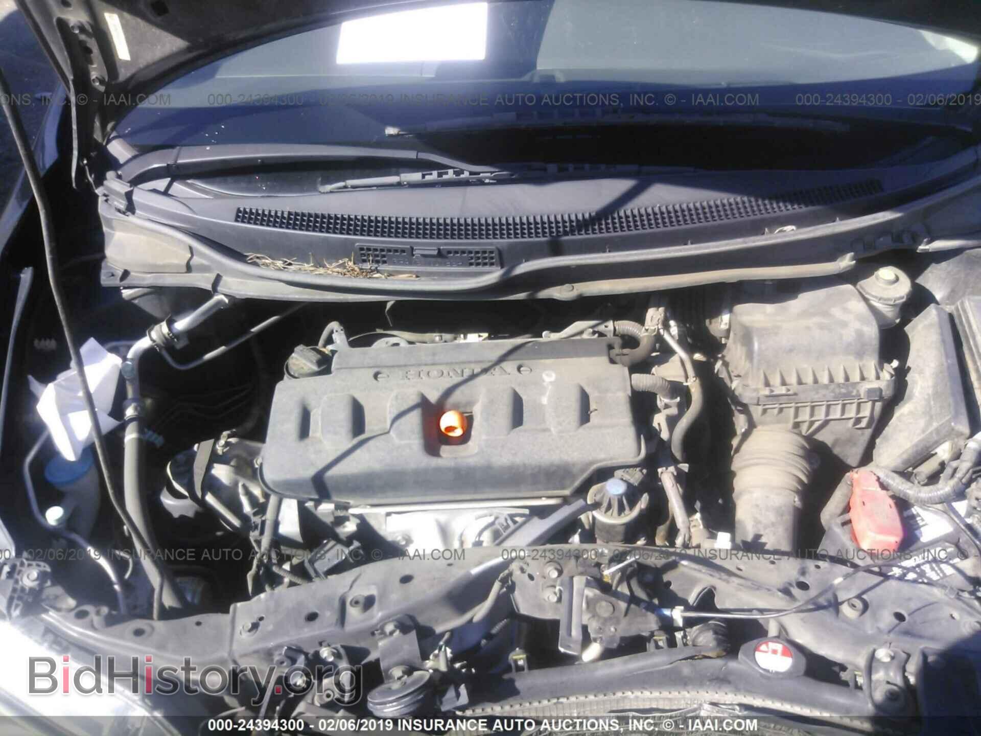 2012 HONDA CIVIC - VIN: 19XFB2F55CE300101 - Photo 10