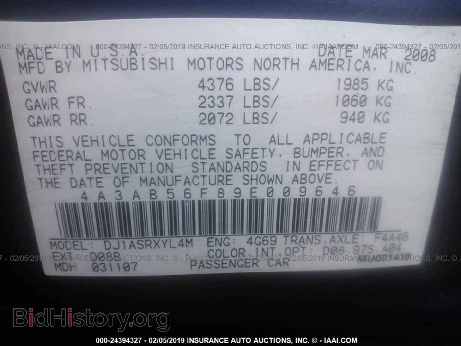 2009 MITSUBISHI GALANT - VIN: 4A3AB56F89E009646 - Фото 9