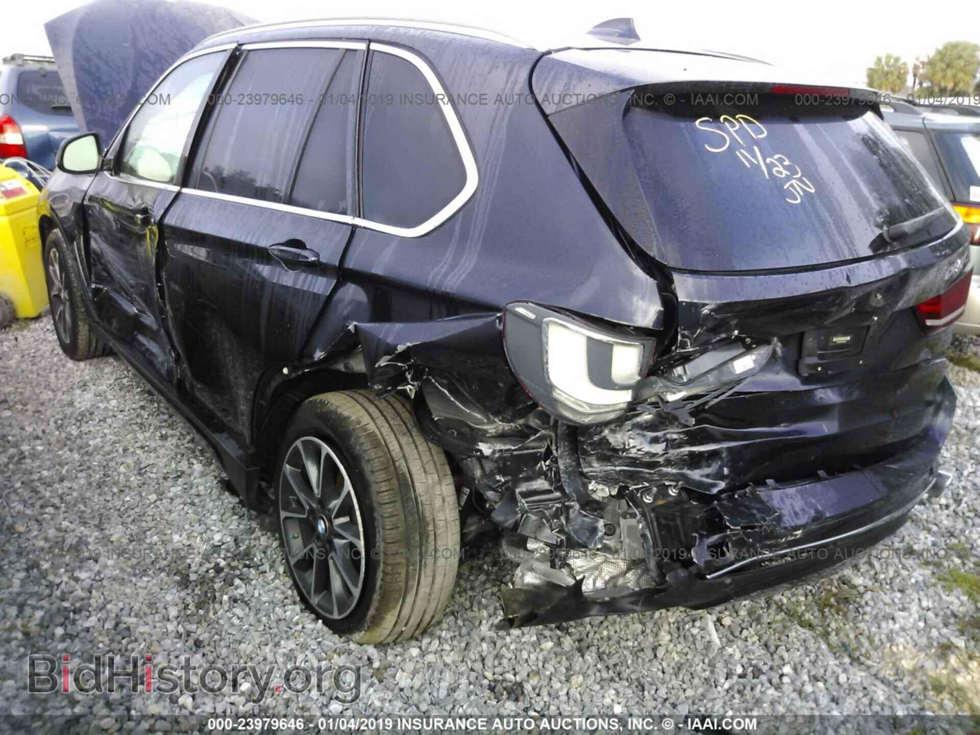 2017 BMW X5 - VIN: 5UXKR2C33H0X04509 - Фото 6