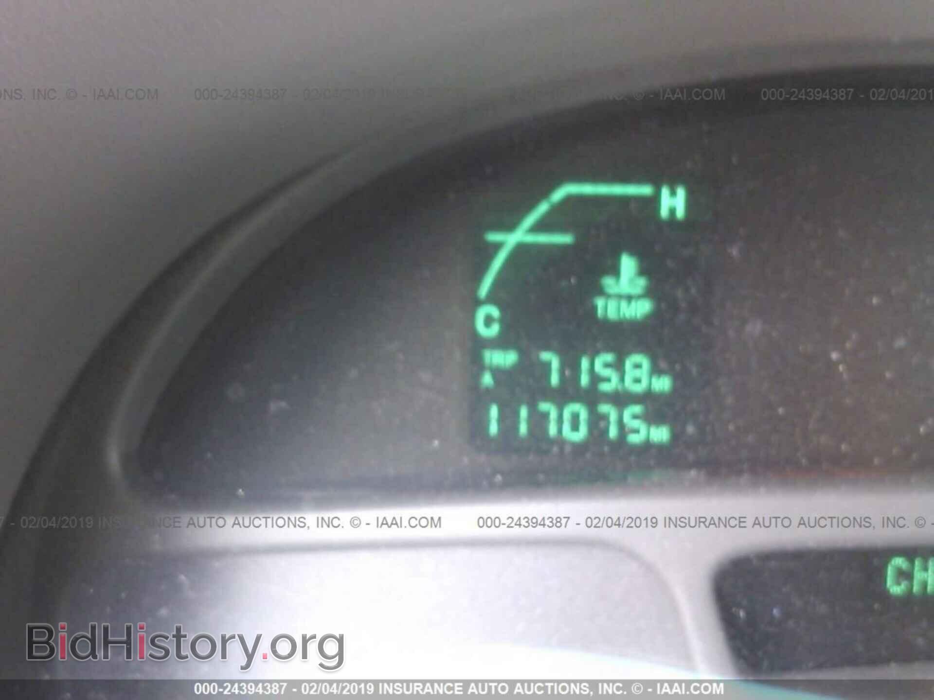 2005 CADILLAC DEVILLE - VIN: 1G6KD54Y65U254048 - Фото 7