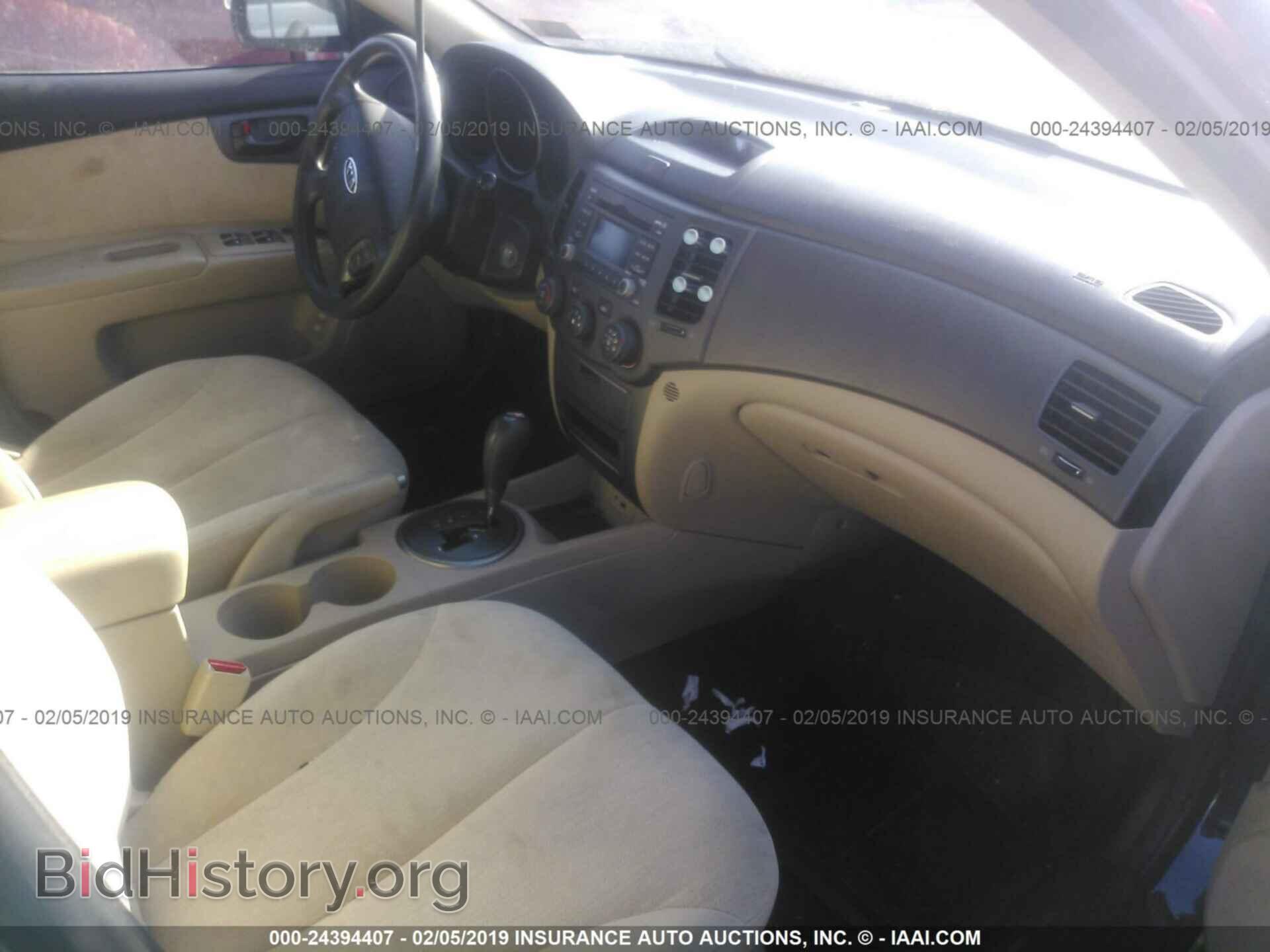 2009 KIA OPTIMA - VIN: KNAGE228095312573 - Фото 5