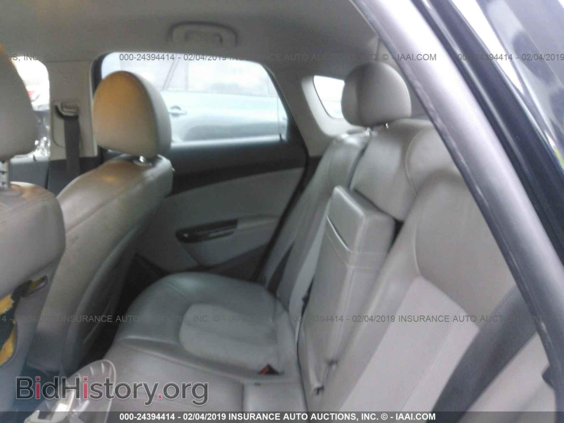 2012 BUICK VERANO - VIN: 1G4PP5SK3C4139652 - Фото 8
