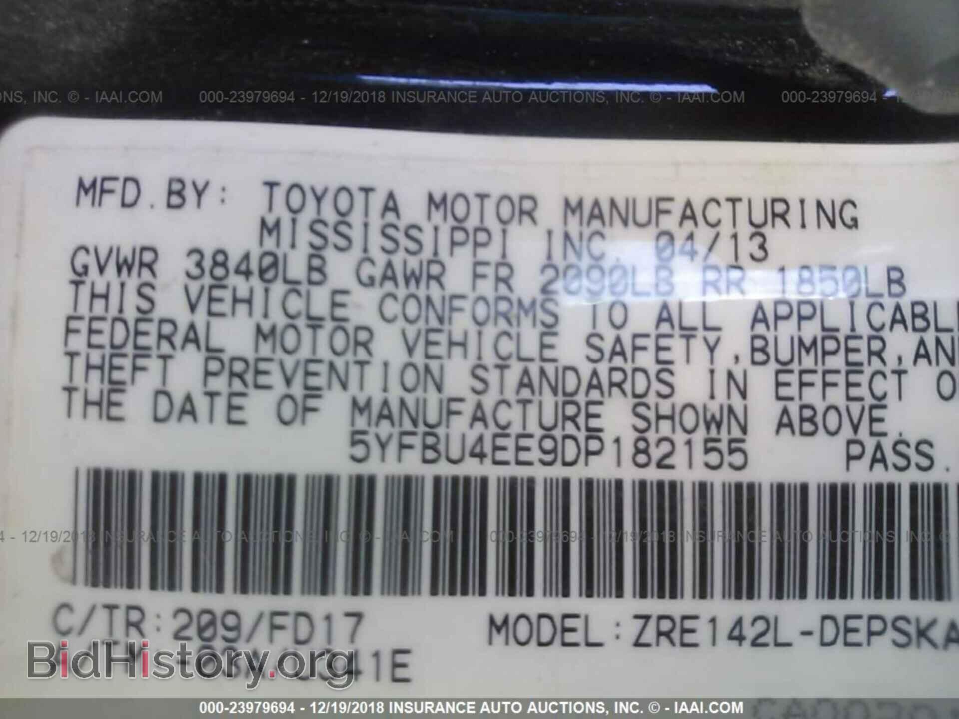 2013 TOYOTA COROLLA - VIN: 5YFBU4EE9DP182155 - Фото 9