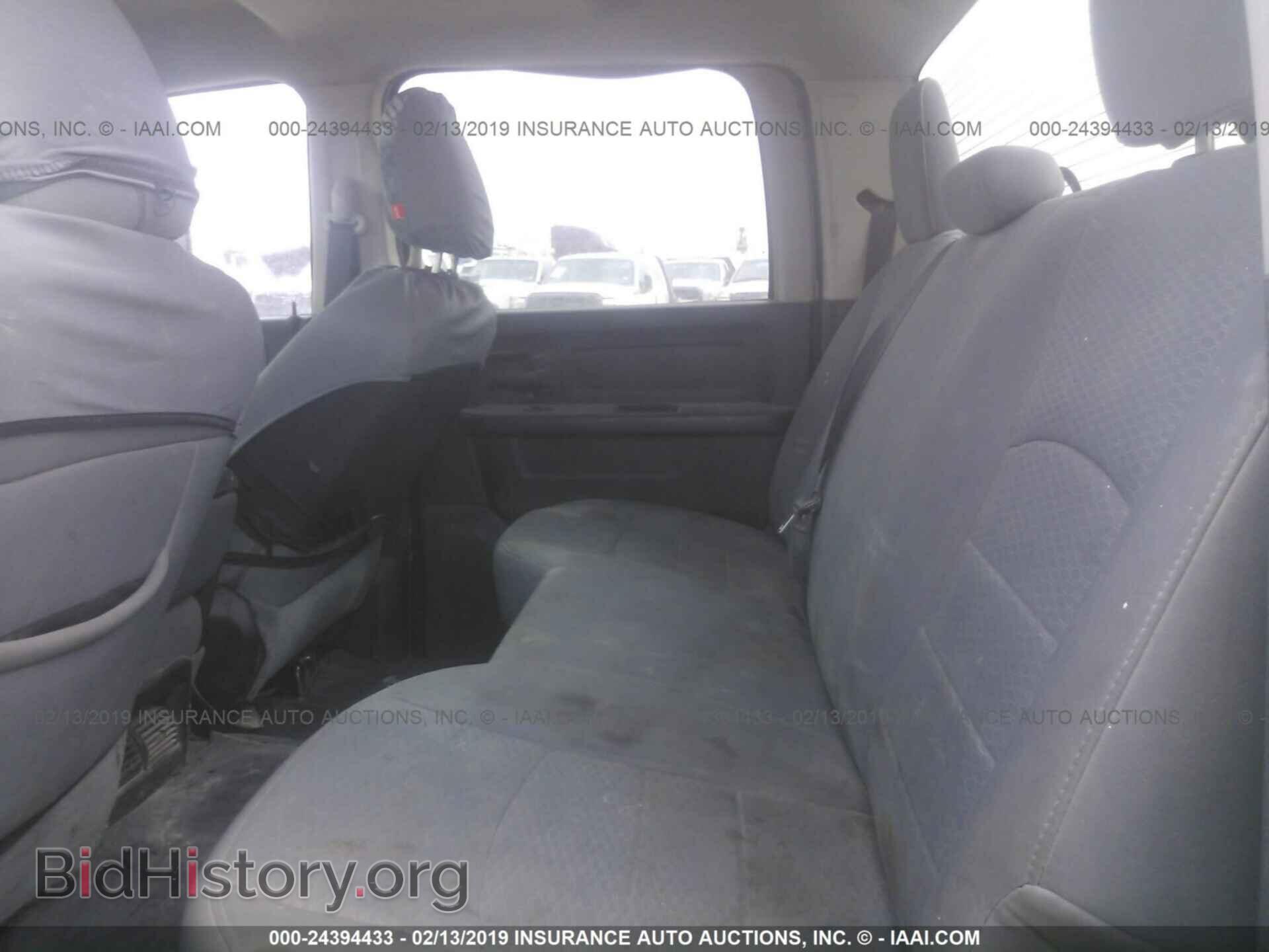 2013 RAM 3500 - VIN: 3C63RRGL5DG597467 - Photo 7