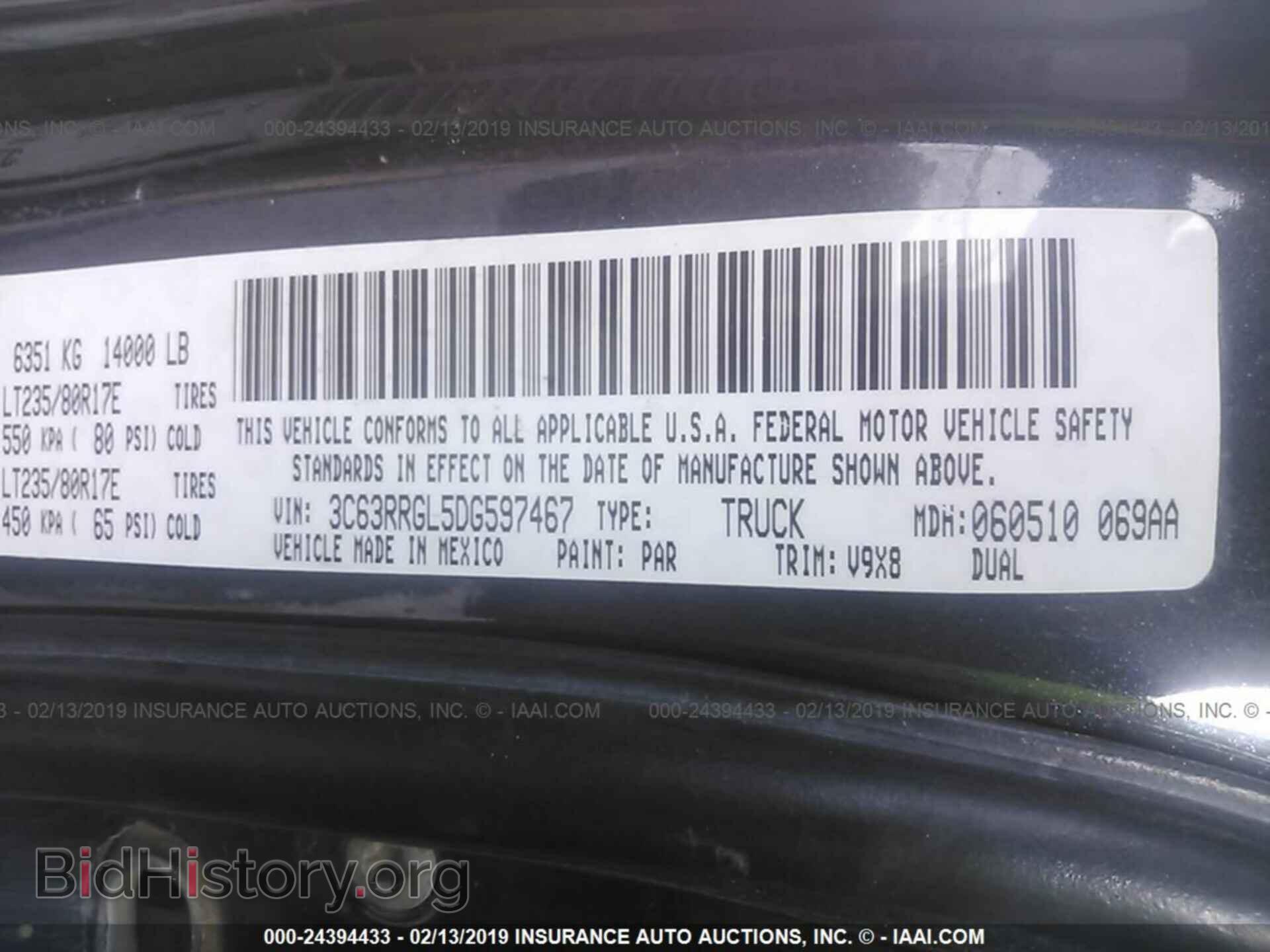 2013 RAM 3500 - VIN: 3C63RRGL5DG597467 - Photo 9