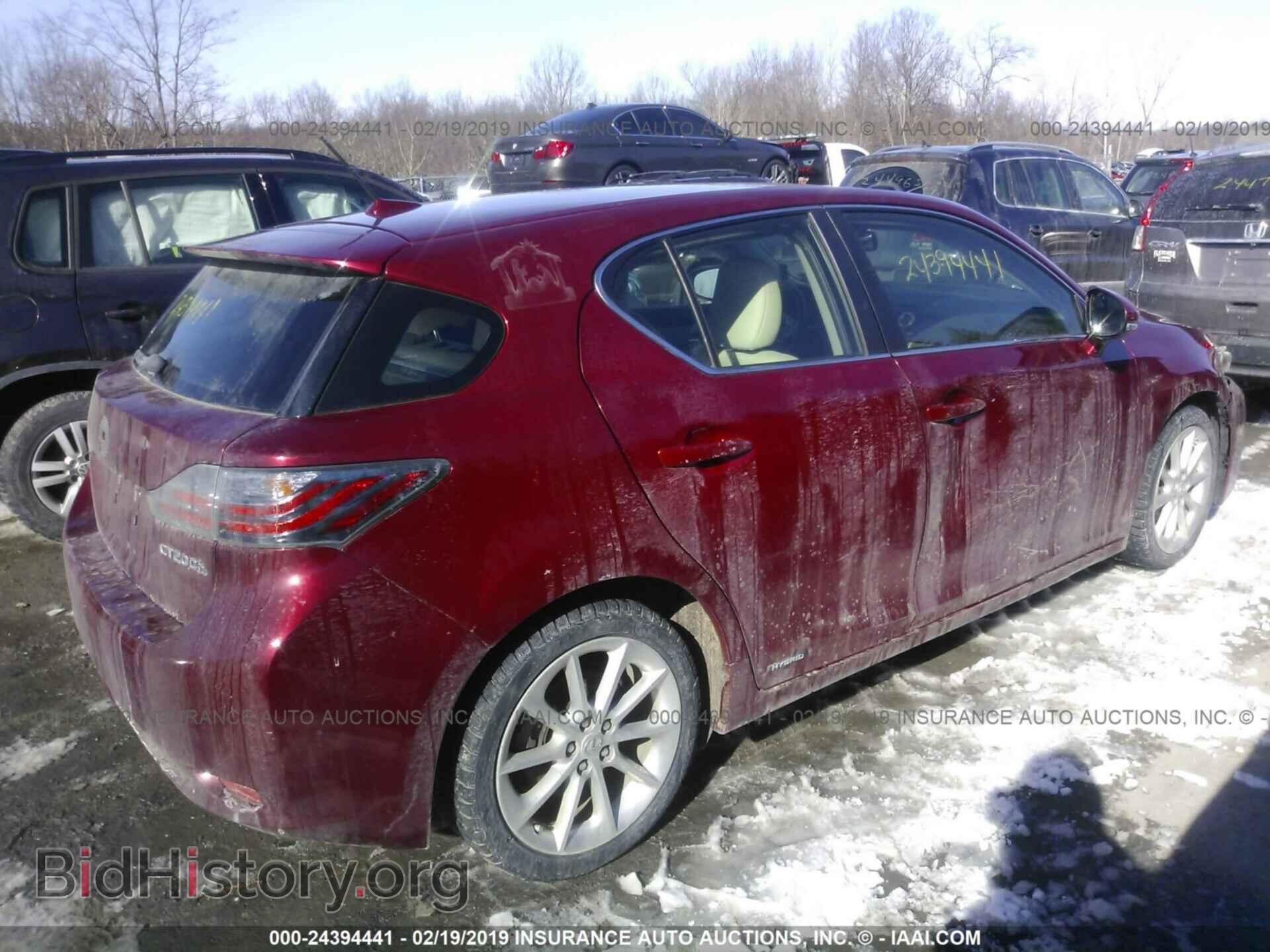 2012 LEXUS CT - VIN: JTHKD5BH5C2053961 - Фото 4