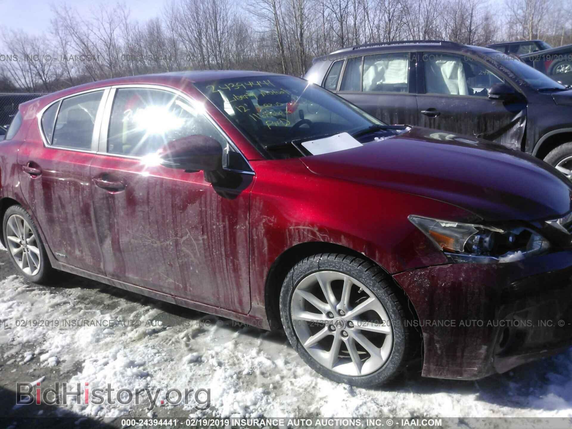 2012 LEXUS CT - VIN: JTHKD5BH5C2053961 - Фото 6