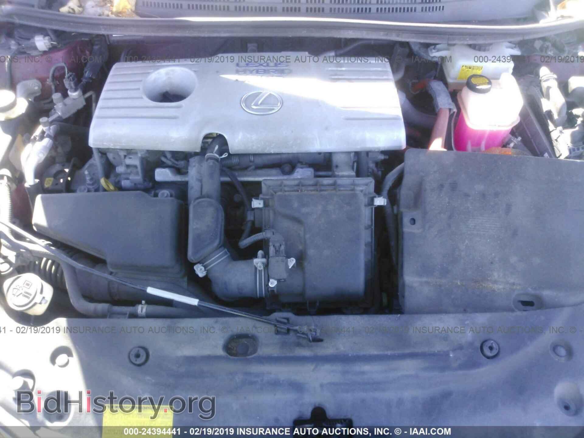 2012 LEXUS CT - VIN: JTHKD5BH5C2053961 - Фото 10
