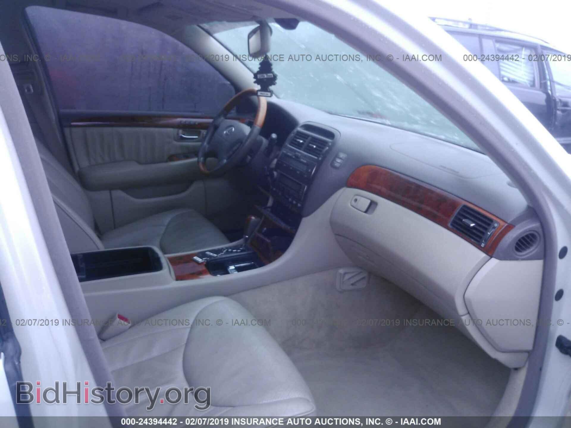 2003 LEXUS LS - VIN: JTHBN30F230099617 - Фото 5