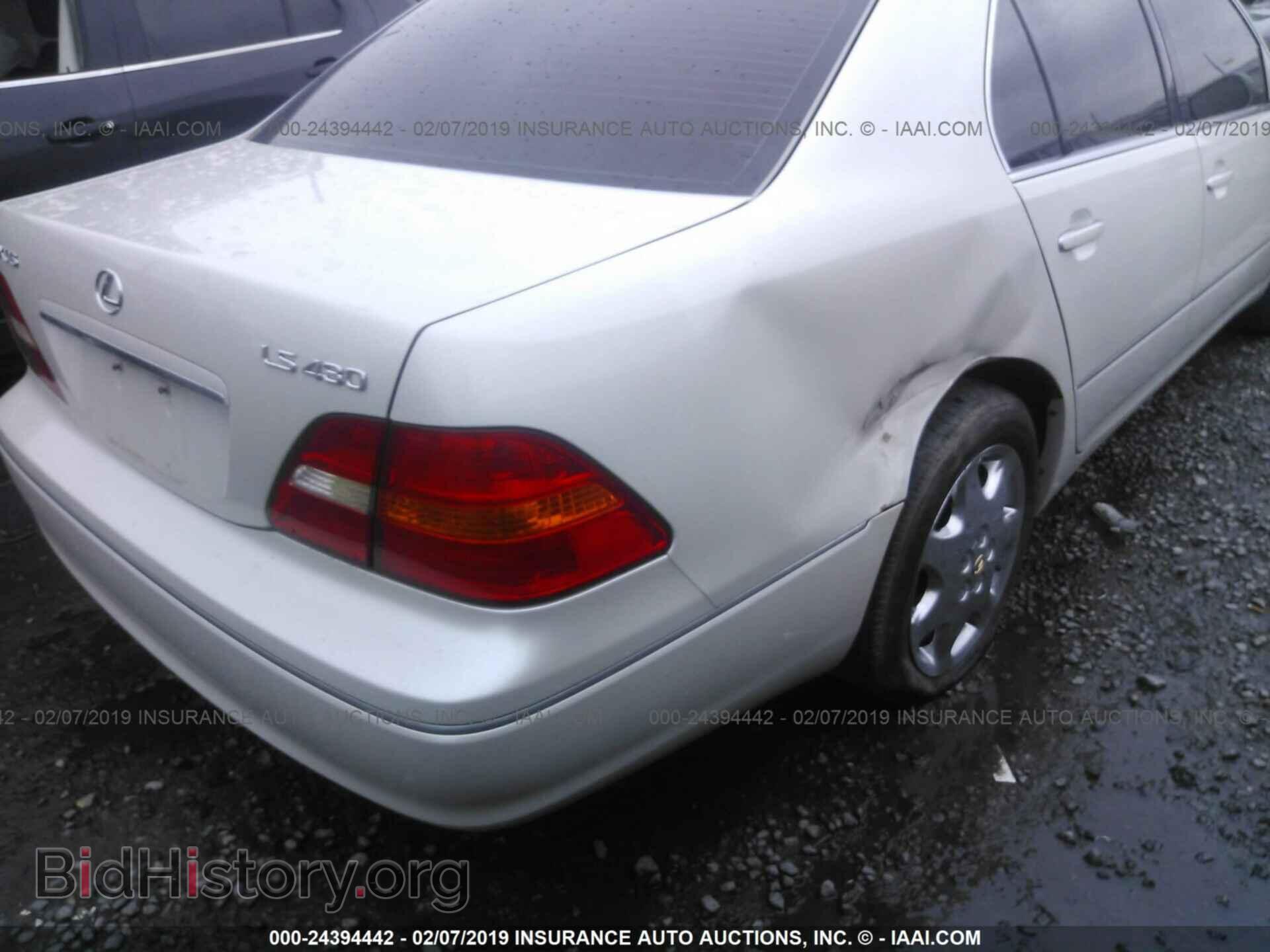 2003 LEXUS LS - VIN: JTHBN30F230099617 - Фото 6