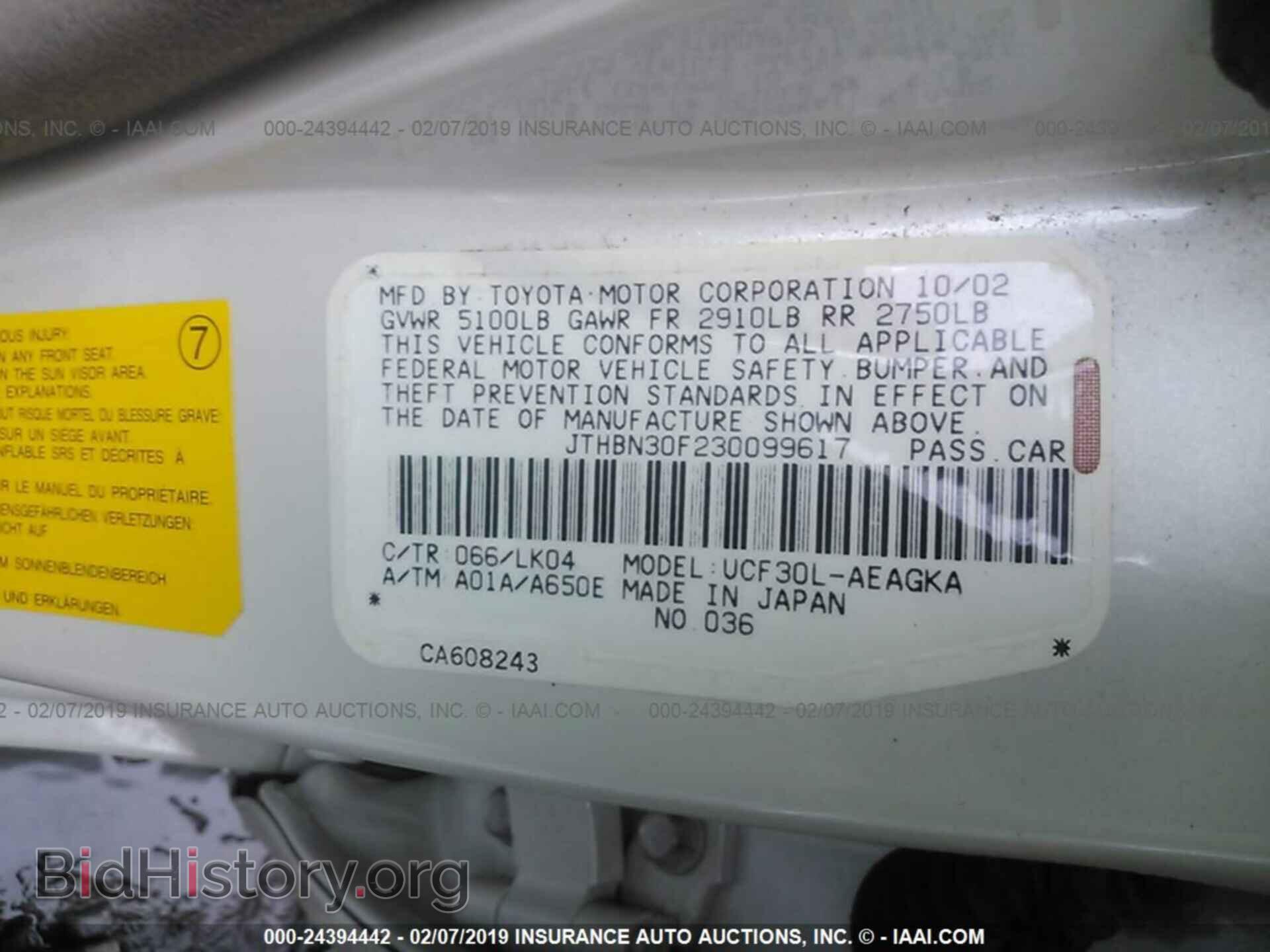 2003 LEXUS LS - VIN: JTHBN30F230099617 - Фото 9