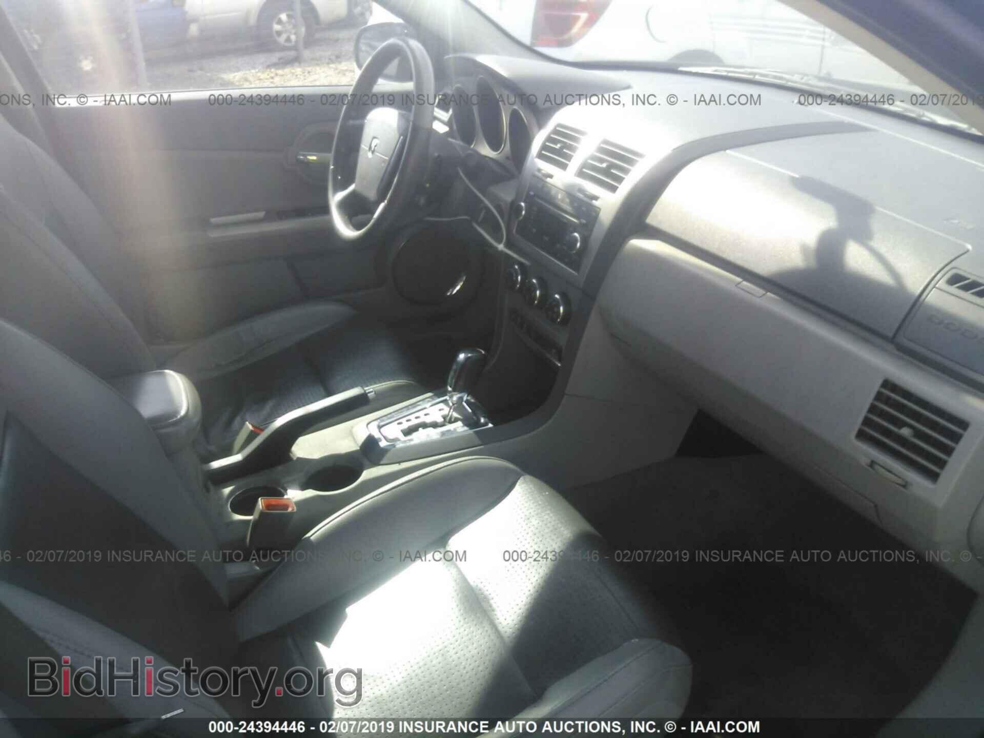 2008 DODGE AVENGER - VIN: 1B3LC76M78N659149 - Фото 5