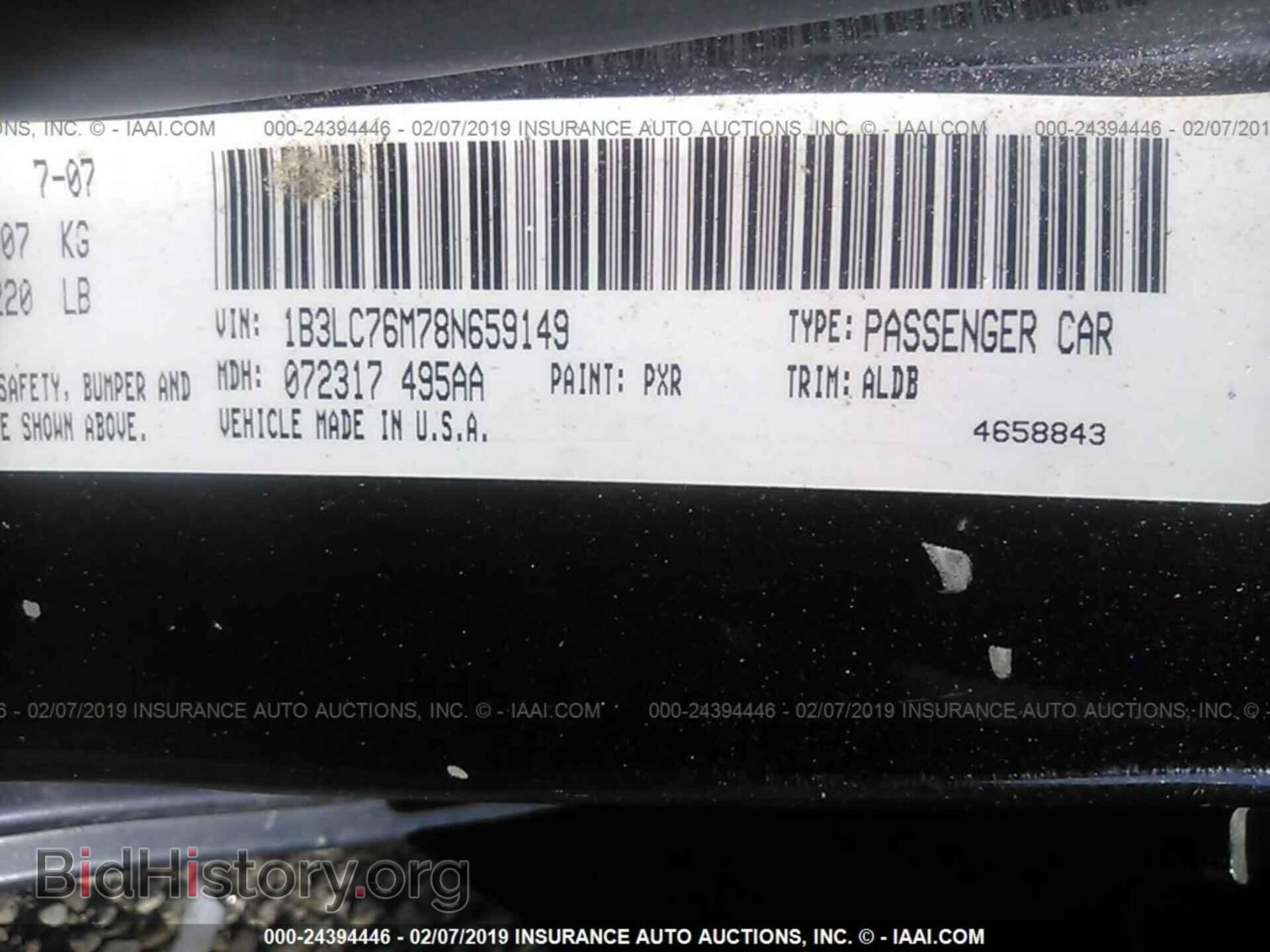 2008 DODGE AVENGER - VIN: 1B3LC76M78N659149 - Фото 9