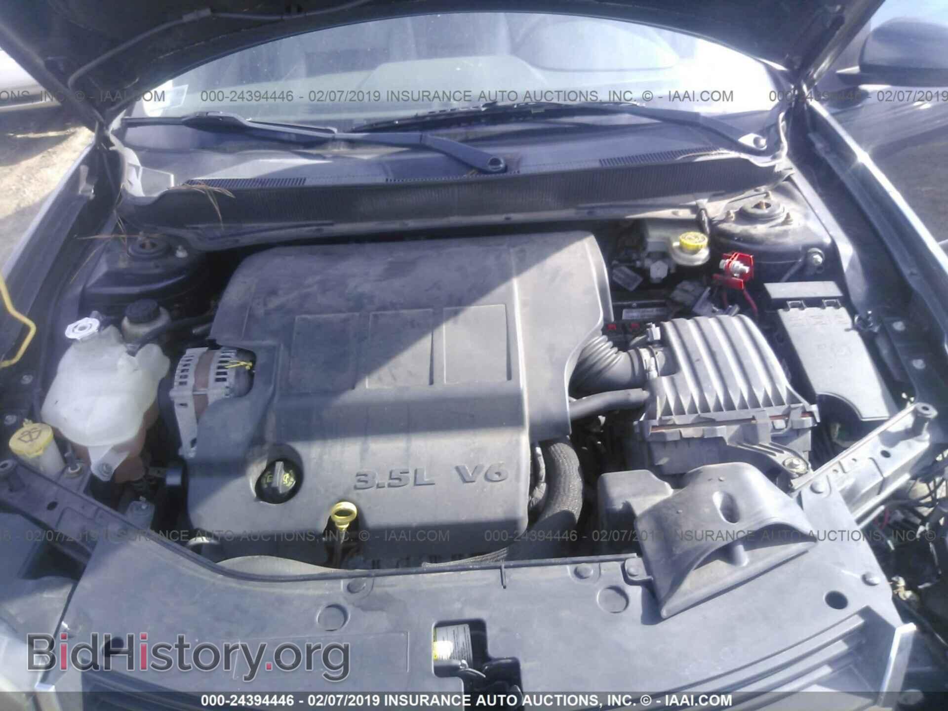 2008 DODGE AVENGER - VIN: 1B3LC76M78N659149 - Фото 10
