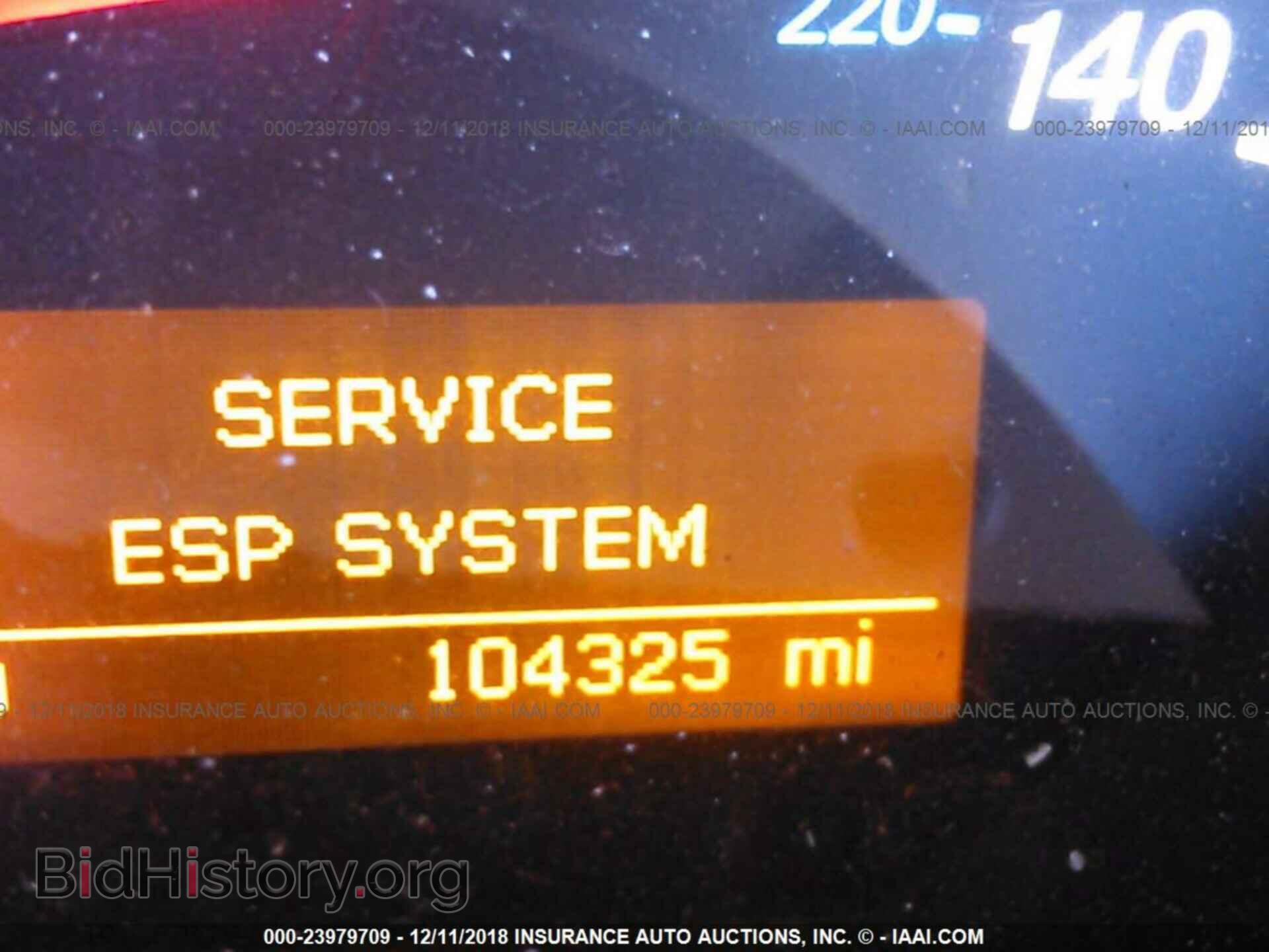 2012 SUZUKI GRAND VITARA - VIN: JS3TE0D68C4100178 - Фото 7