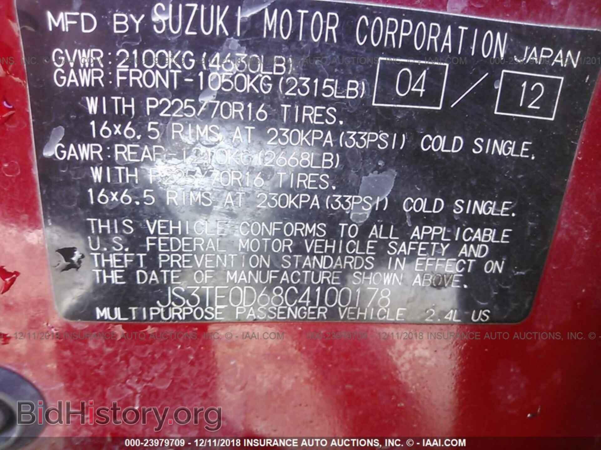 2012 SUZUKI GRAND VITARA - VIN: JS3TE0D68C4100178 - Фото 9