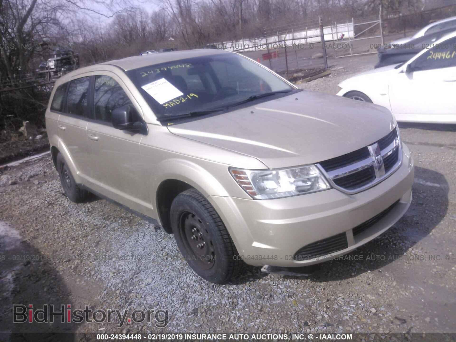 Фотография 3D4PG4FBXAT224703 - DODGE JOURNEY 2010