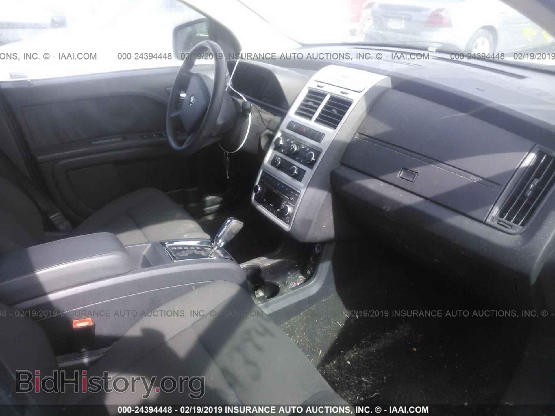2010 DODGE JOURNEY - VIN: 3D4PG4FBXAT224703 - Фото 5