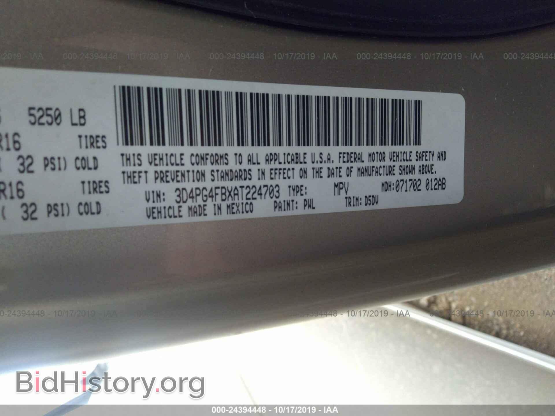 2010 DODGE JOURNEY - VIN: 3D4PG4FBXAT224703 - Фото 9