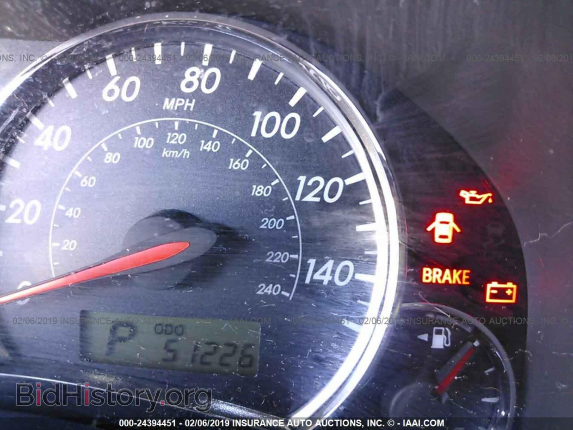 2013 TOYOTA COROLLA - VIN: 5YFBU4EE8DP140754 - Фото 7