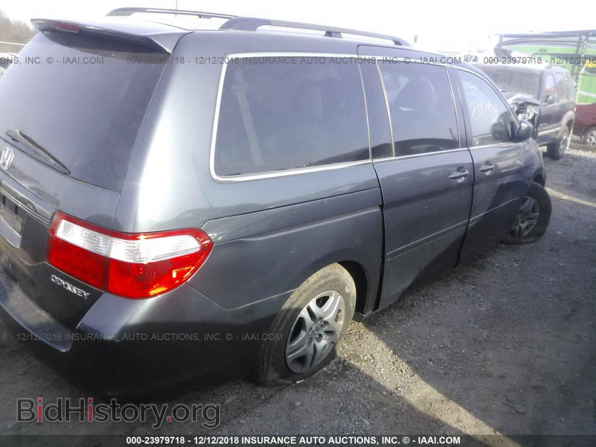 2004 Ford Econoline - VIN: 1FTRE14W94HB41959 - Фото 4