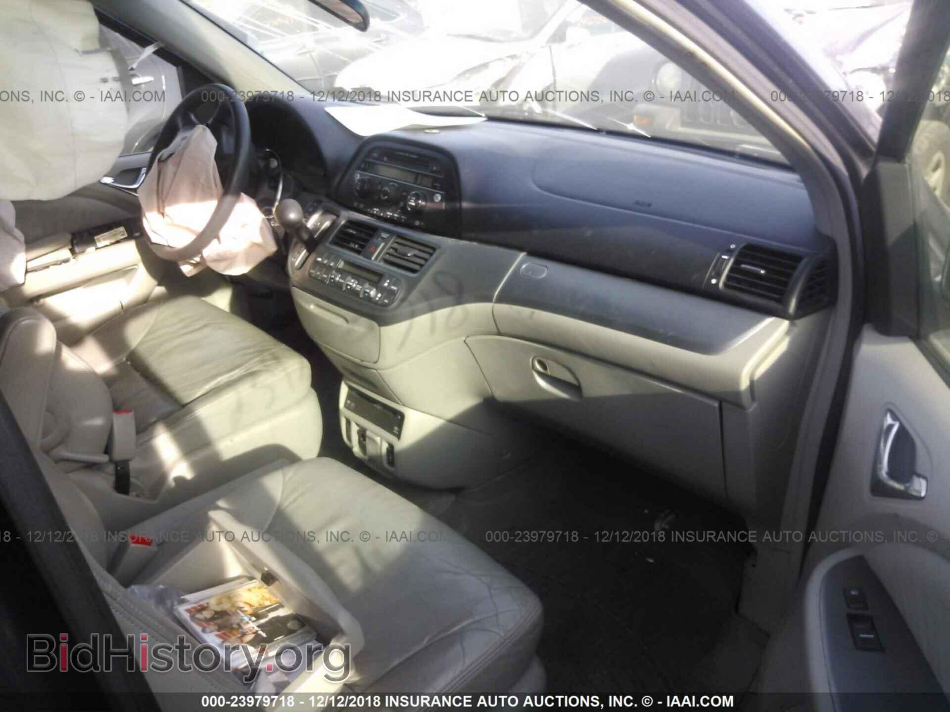 2004 Ford Econoline - VIN: 1FTRE14W94HB41959 - Фото 5