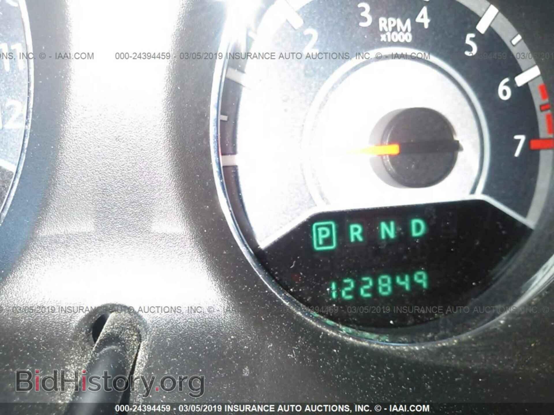 2013 CHRYSLER 200 - VIN: 1C3CCBCG2DN570555 - Photo 7