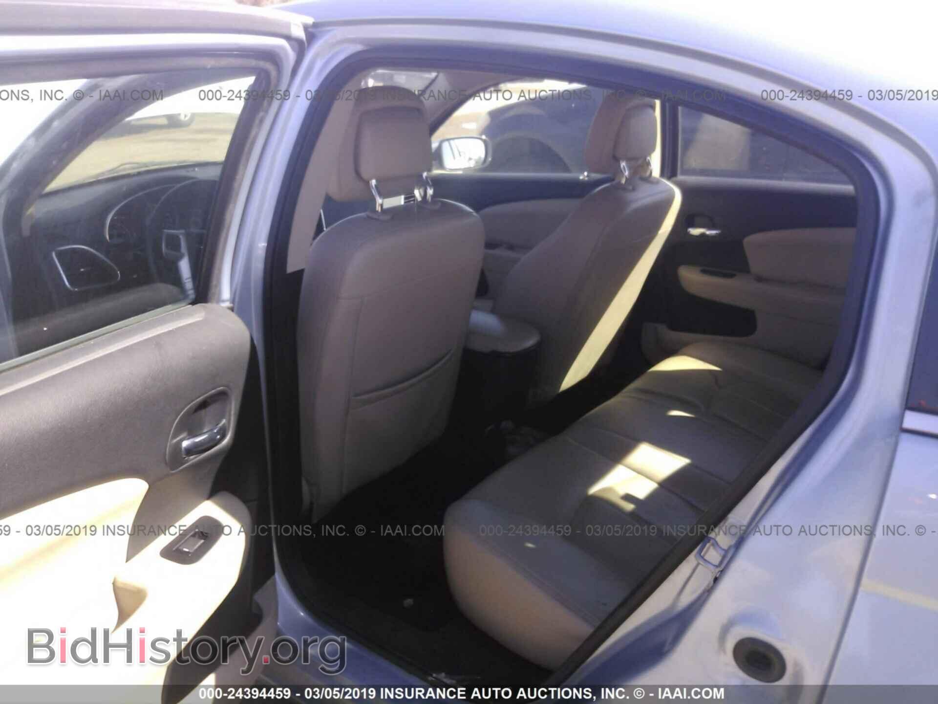 2013 CHRYSLER 200 - VIN: 1C3CCBCG2DN570555 - Photo 8