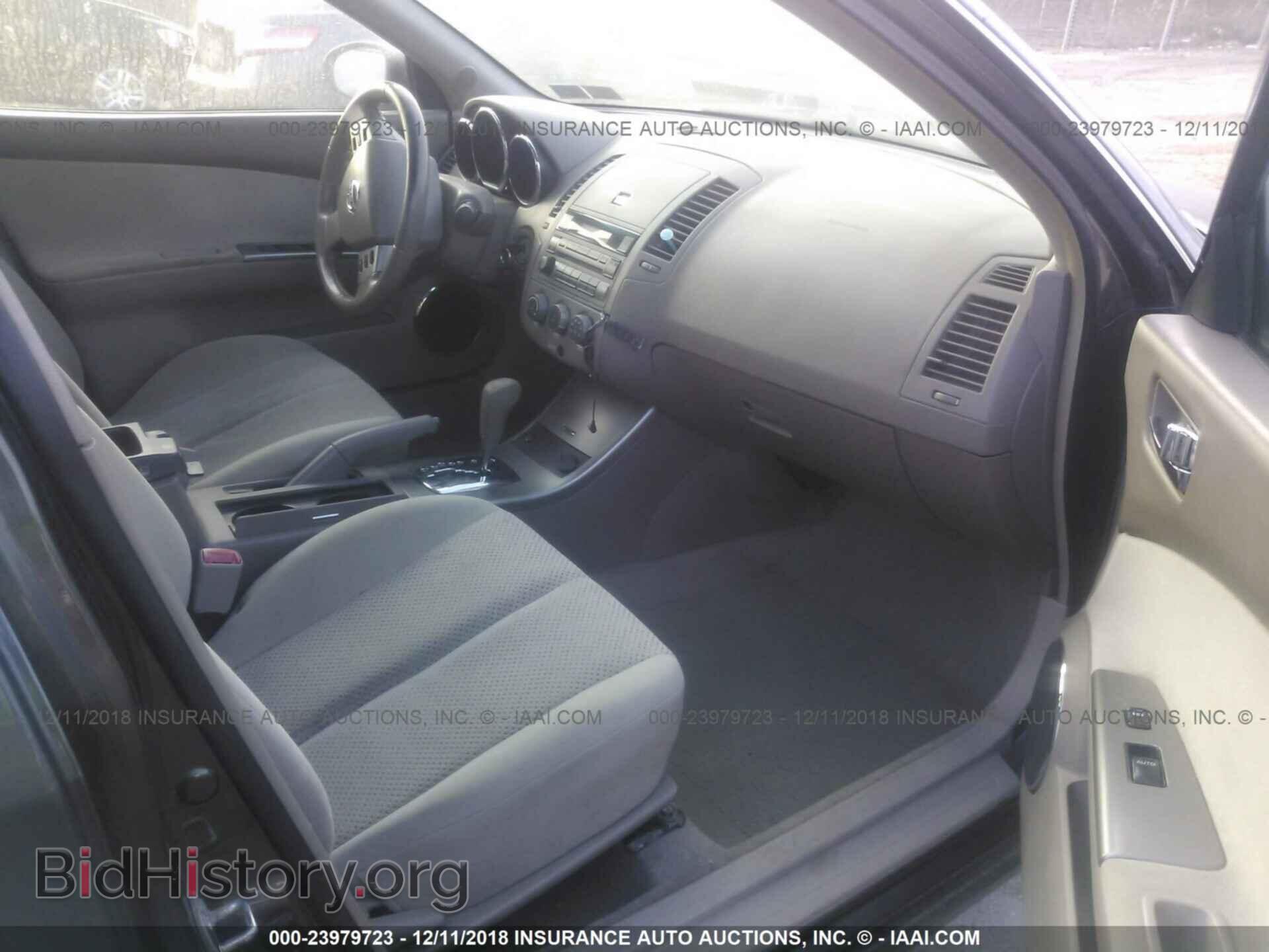 2015 KIA OPTIMA - VIN: KNAGM4A79F5602166 - Photo 5