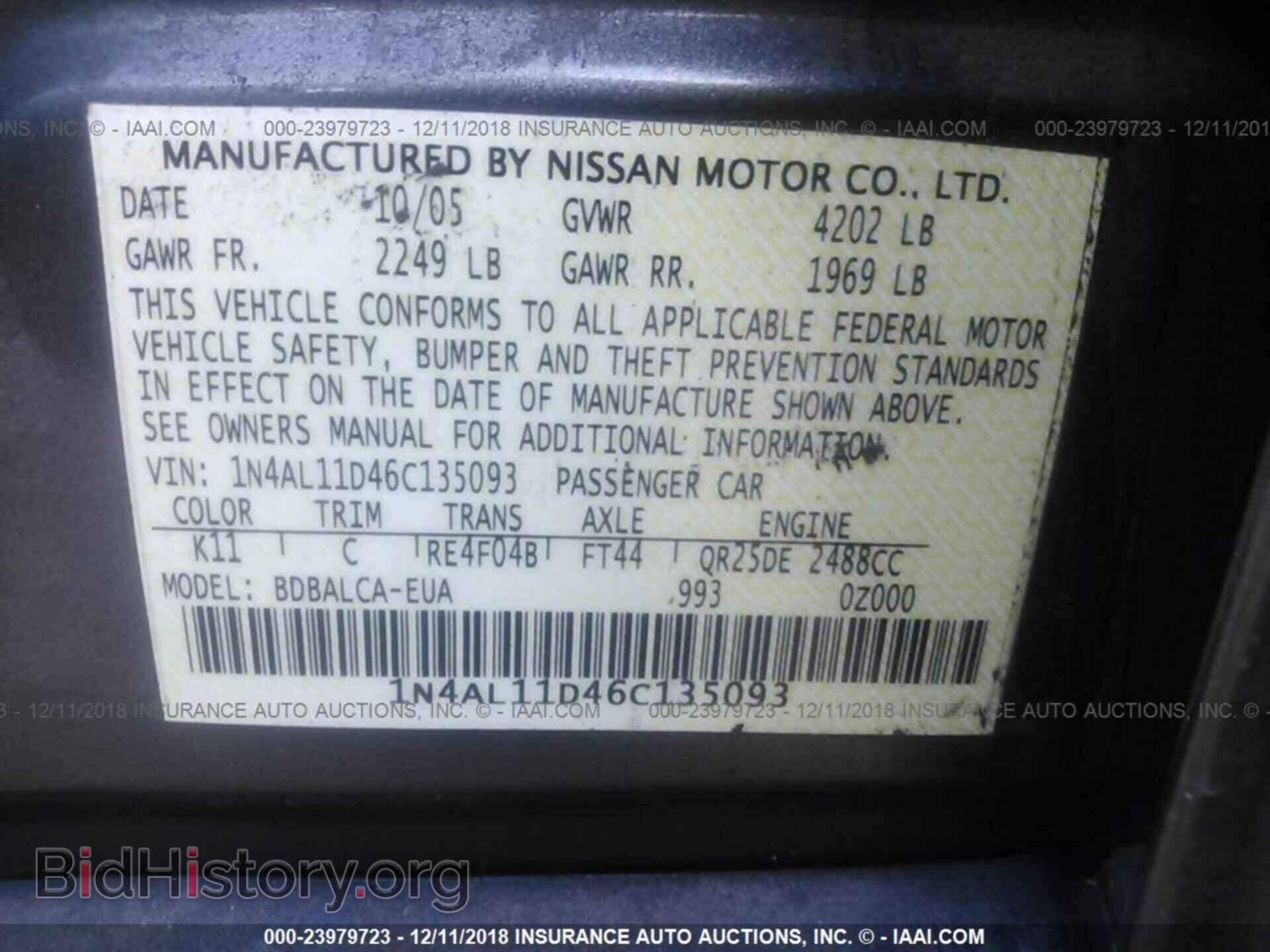 2015 KIA OPTIMA - VIN: KNAGM4A79F5602166 - Photo 9