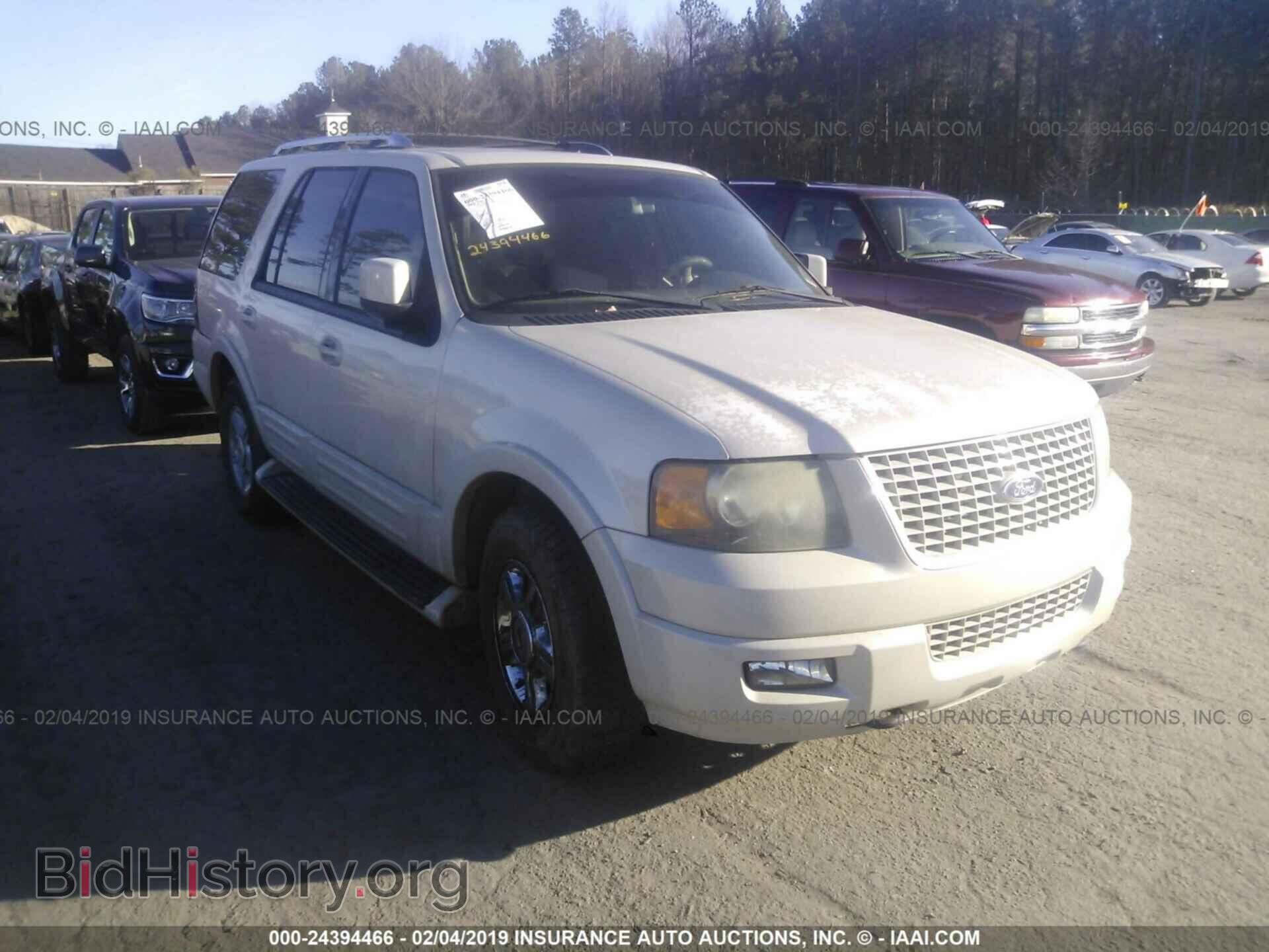 Фотография 1FMFU20595LA82222 - FORD EXPEDITION 2005