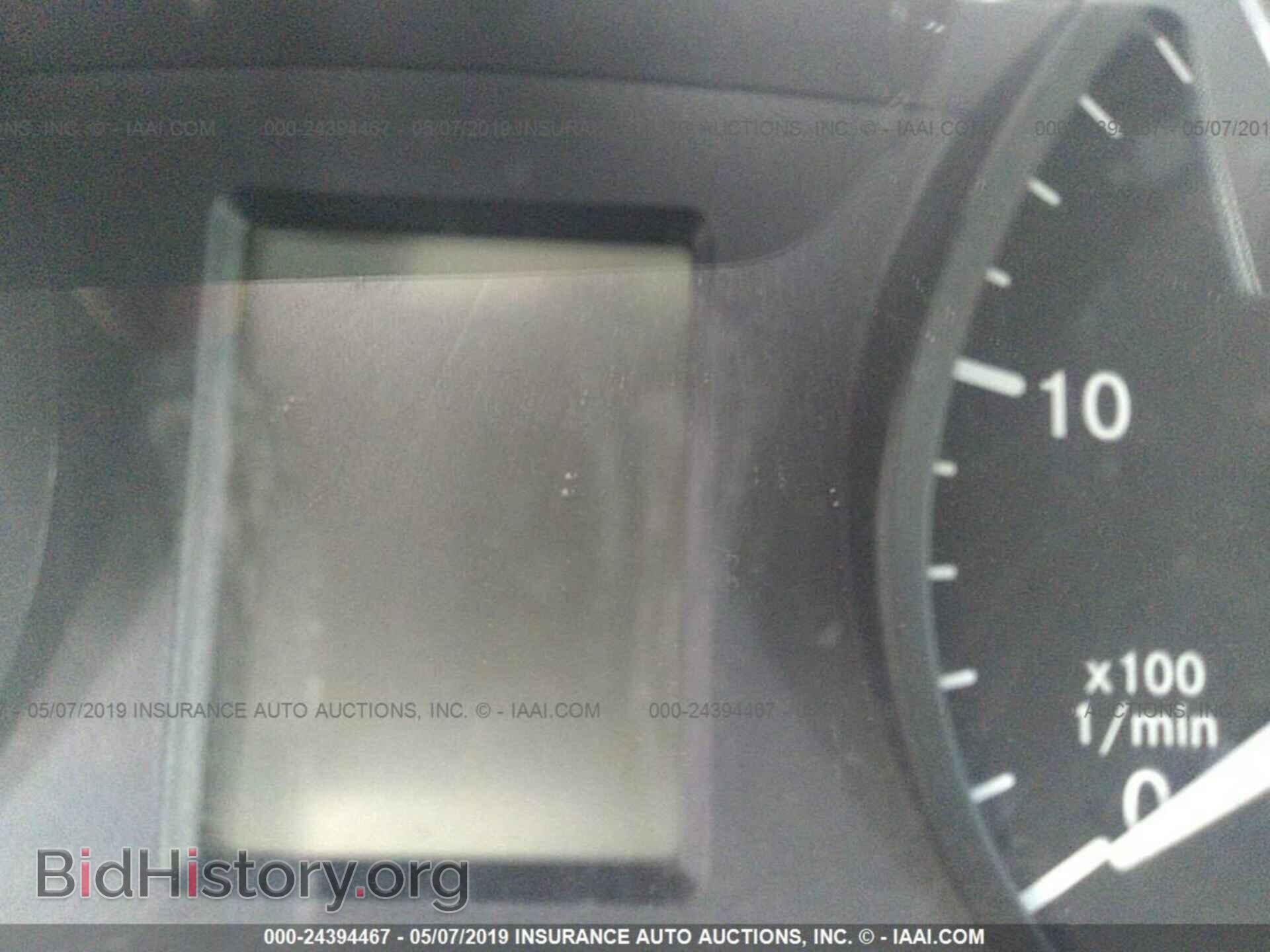 2015 MERCEDES-BENZ SPRINTER - VIN: WD3PE8DC3FP114684 - Фото 7